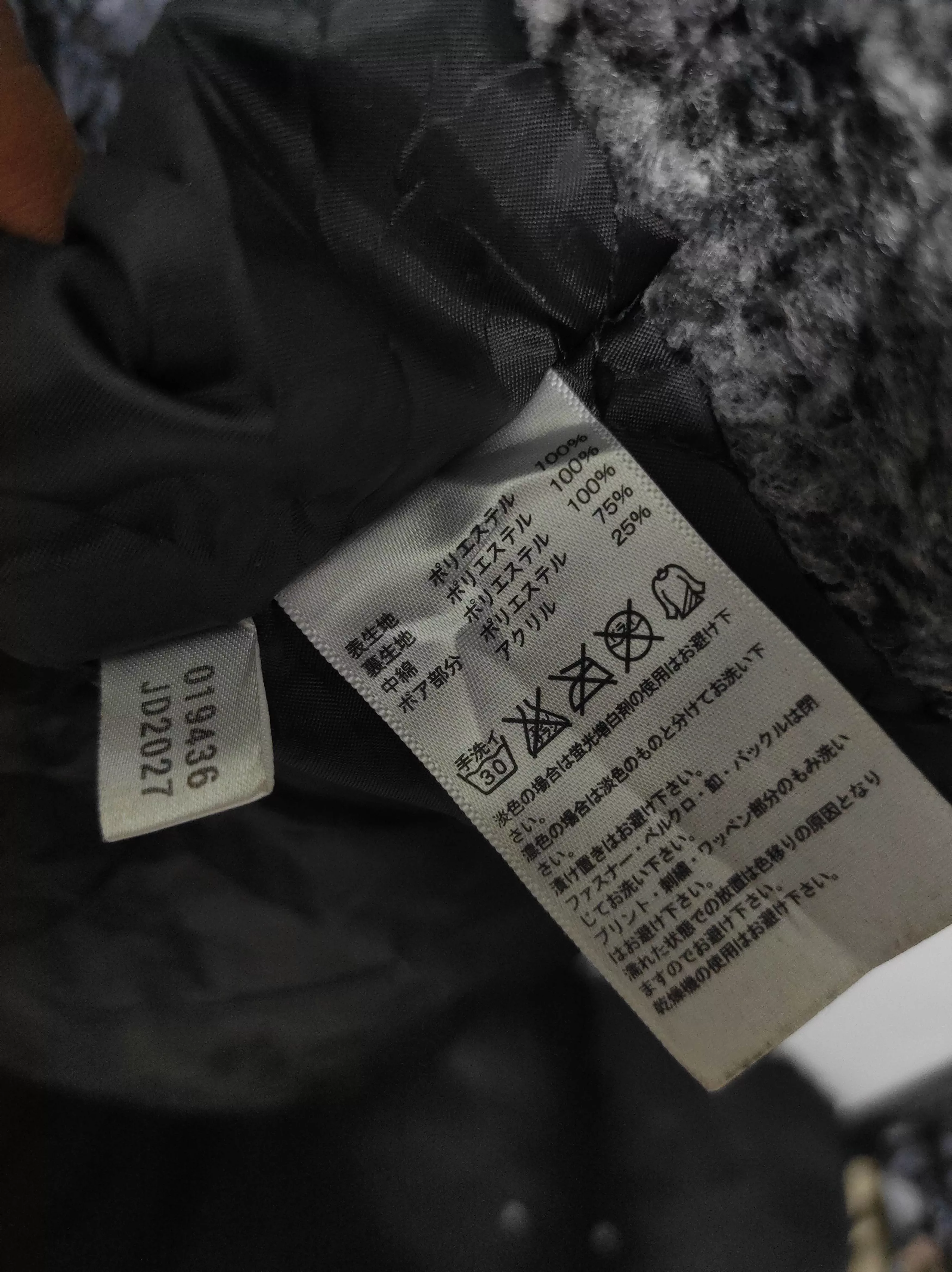 Adidas Heavy Coats Vintage Adidas Long Jacket Black