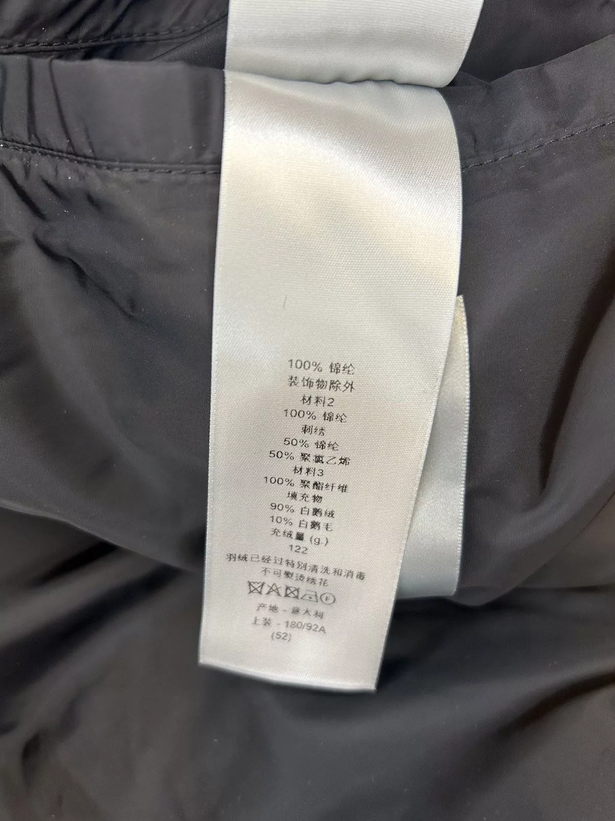Dior Heavy Coats DIOR OBLIQUE DOWN JACKET - NAVY BLUE