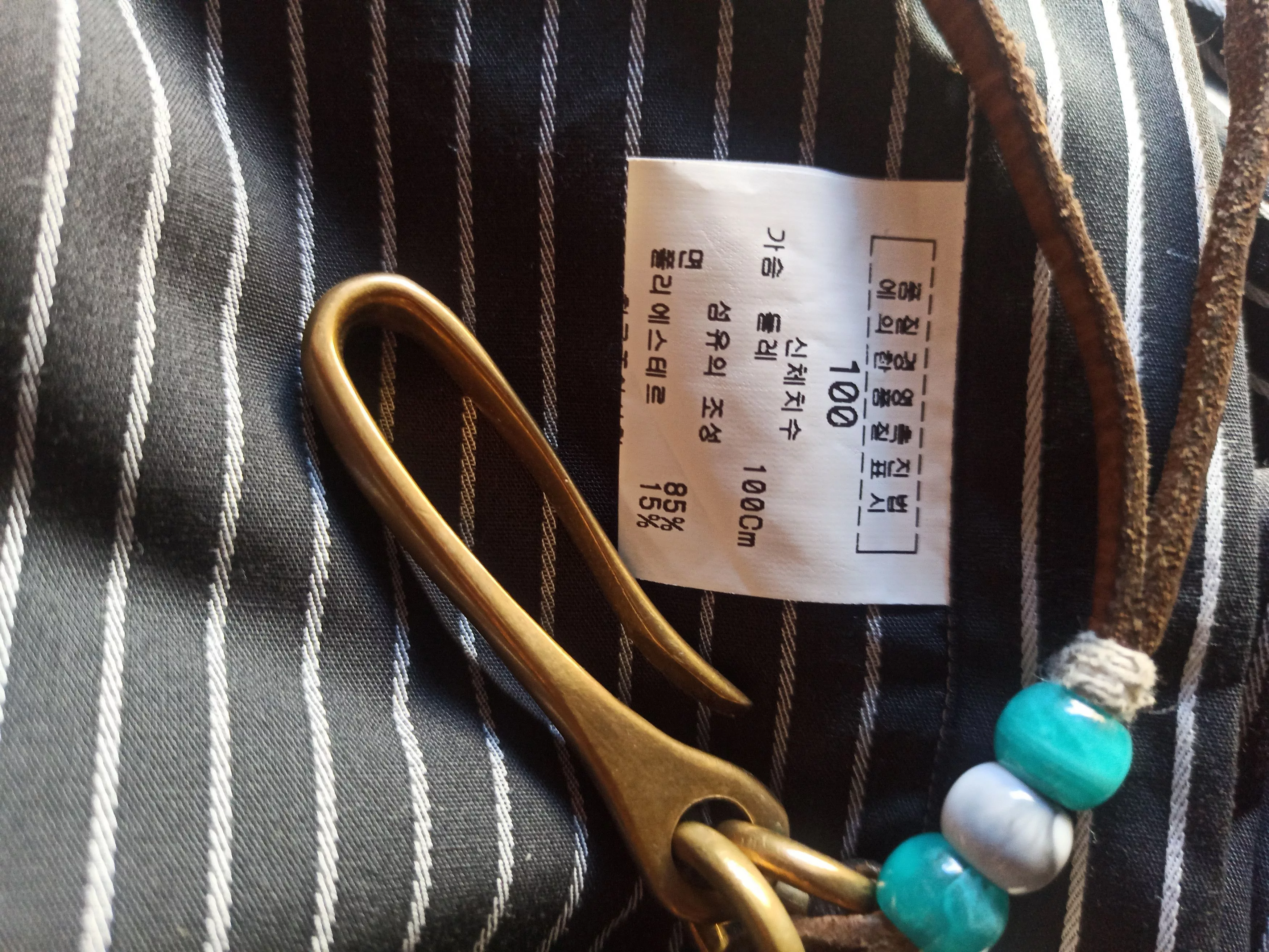 Balenciaga Shirts Button Ups Balenciaga × Vintage Vintage long sleeve striped balenciaga Black Luxury