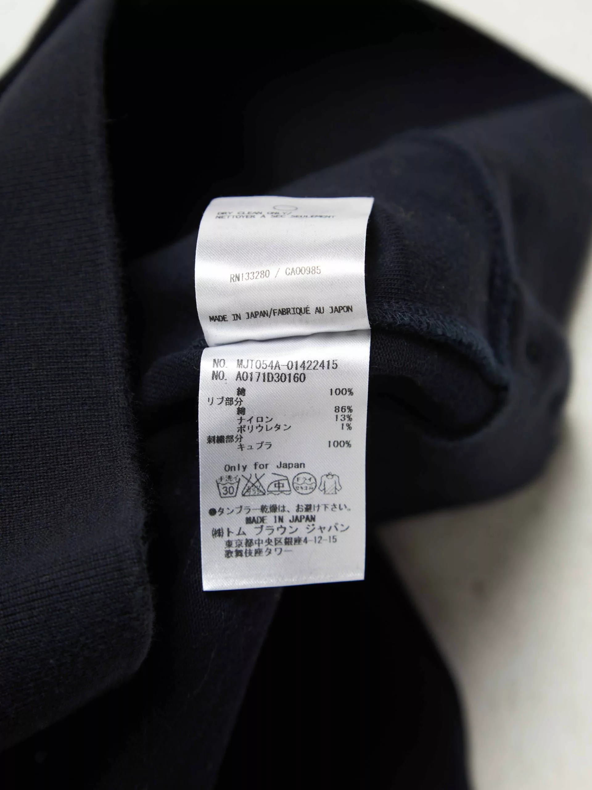 Thom Browne Light Jackets Thom Browne Dark Navy Cotton Blazer Jacket Blue