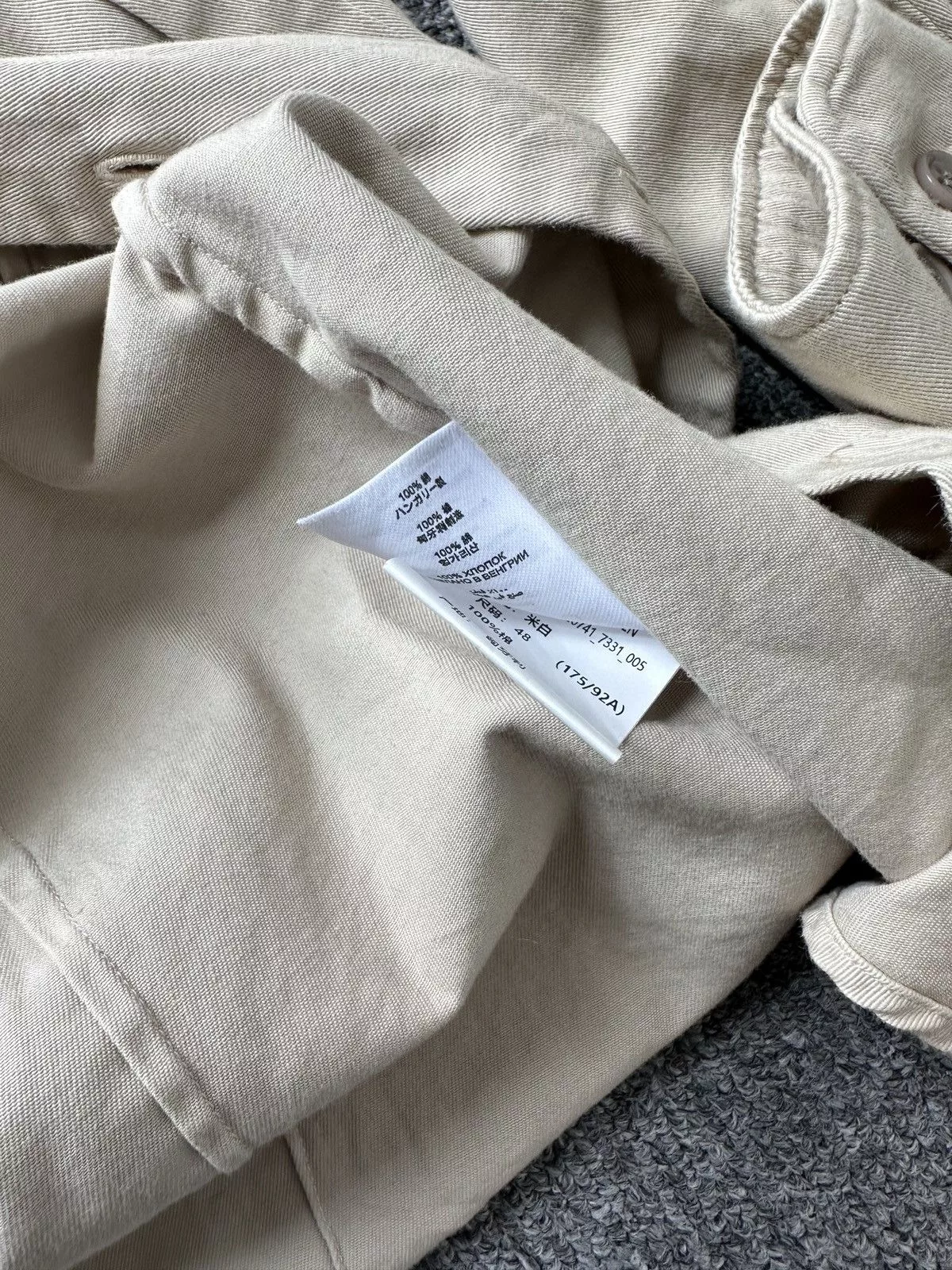 Dries Van Noten Light Jackets Dries van noten Beige