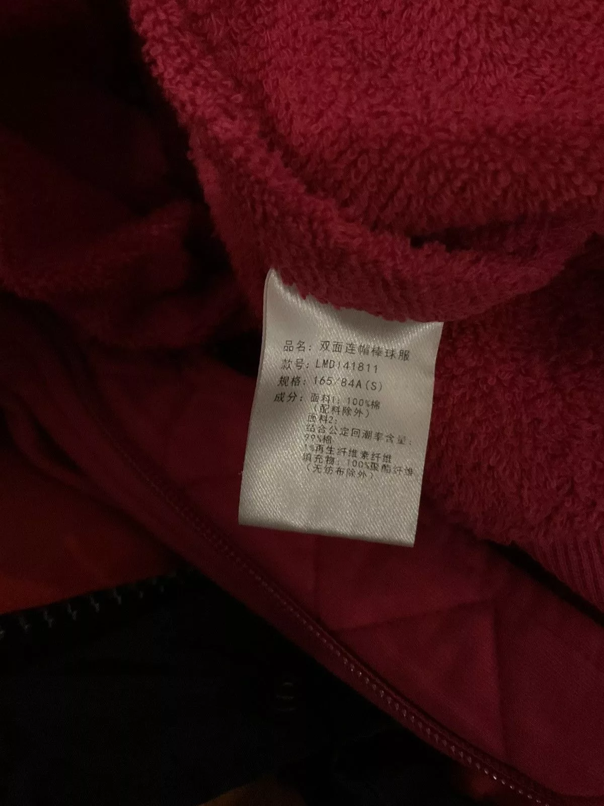 Greg Ross Bombers Greg Ross red towel hoodie oversized bomber