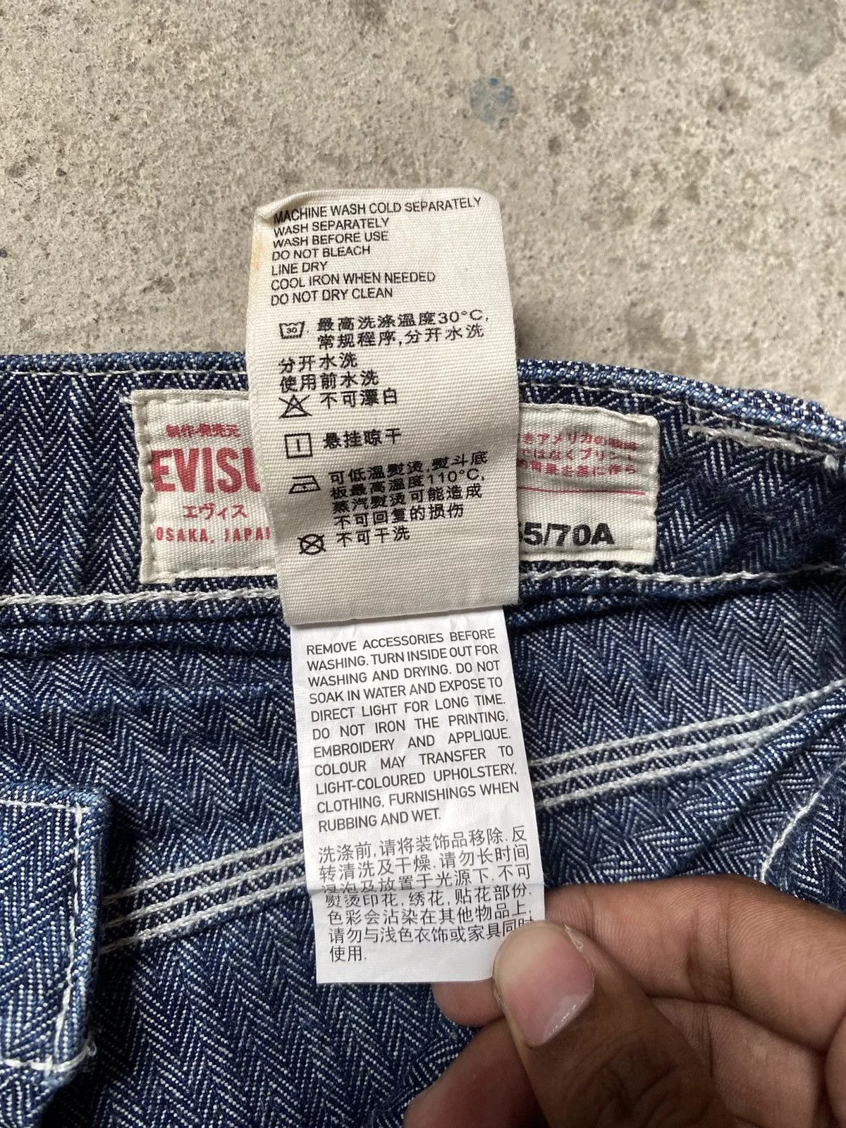 Evisu Jeans Evisu Seagull Big Logo Carpenter Pants Blue