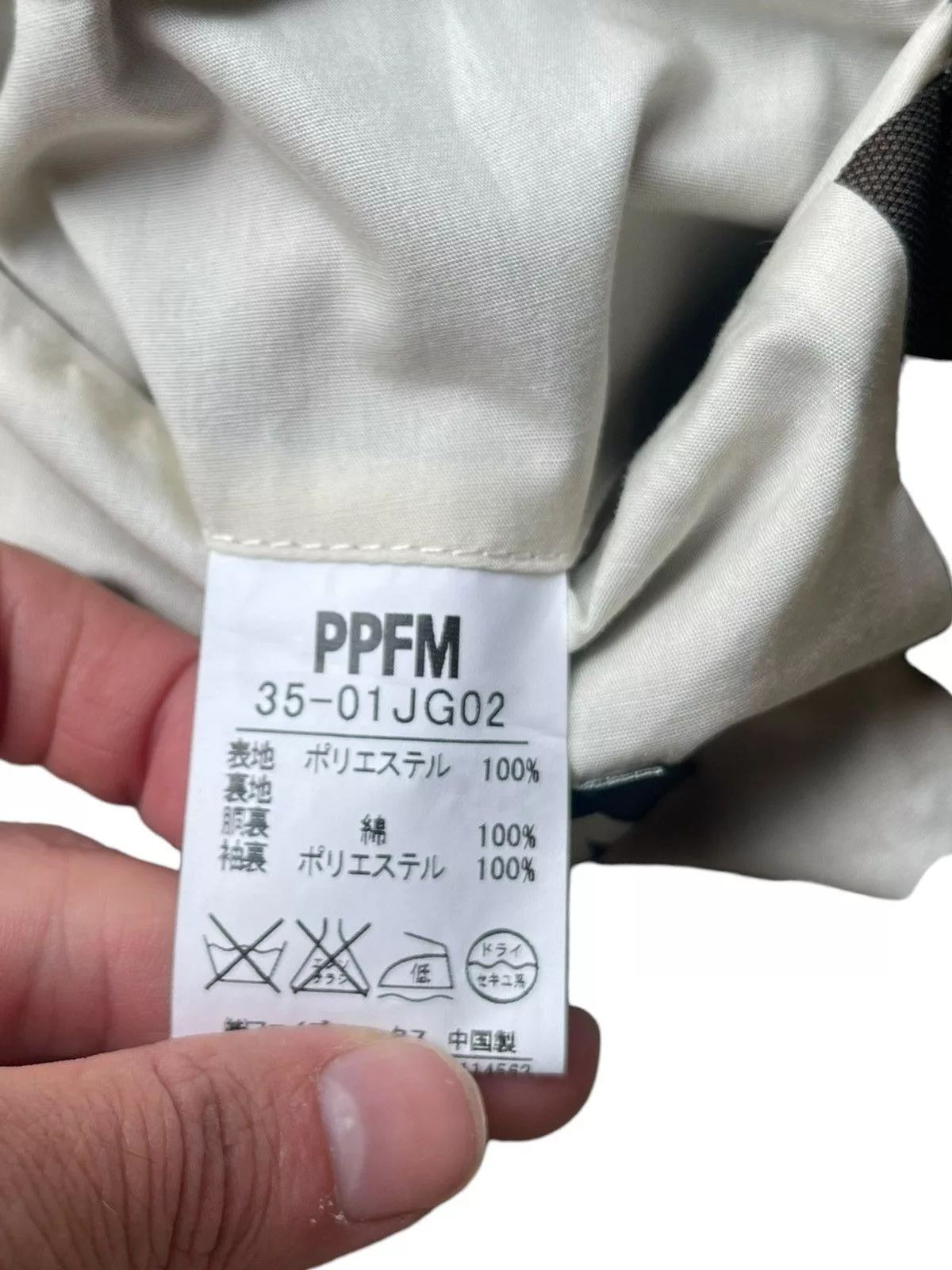 PPFM Sweaters Knitwear Ppfm blazer Brown