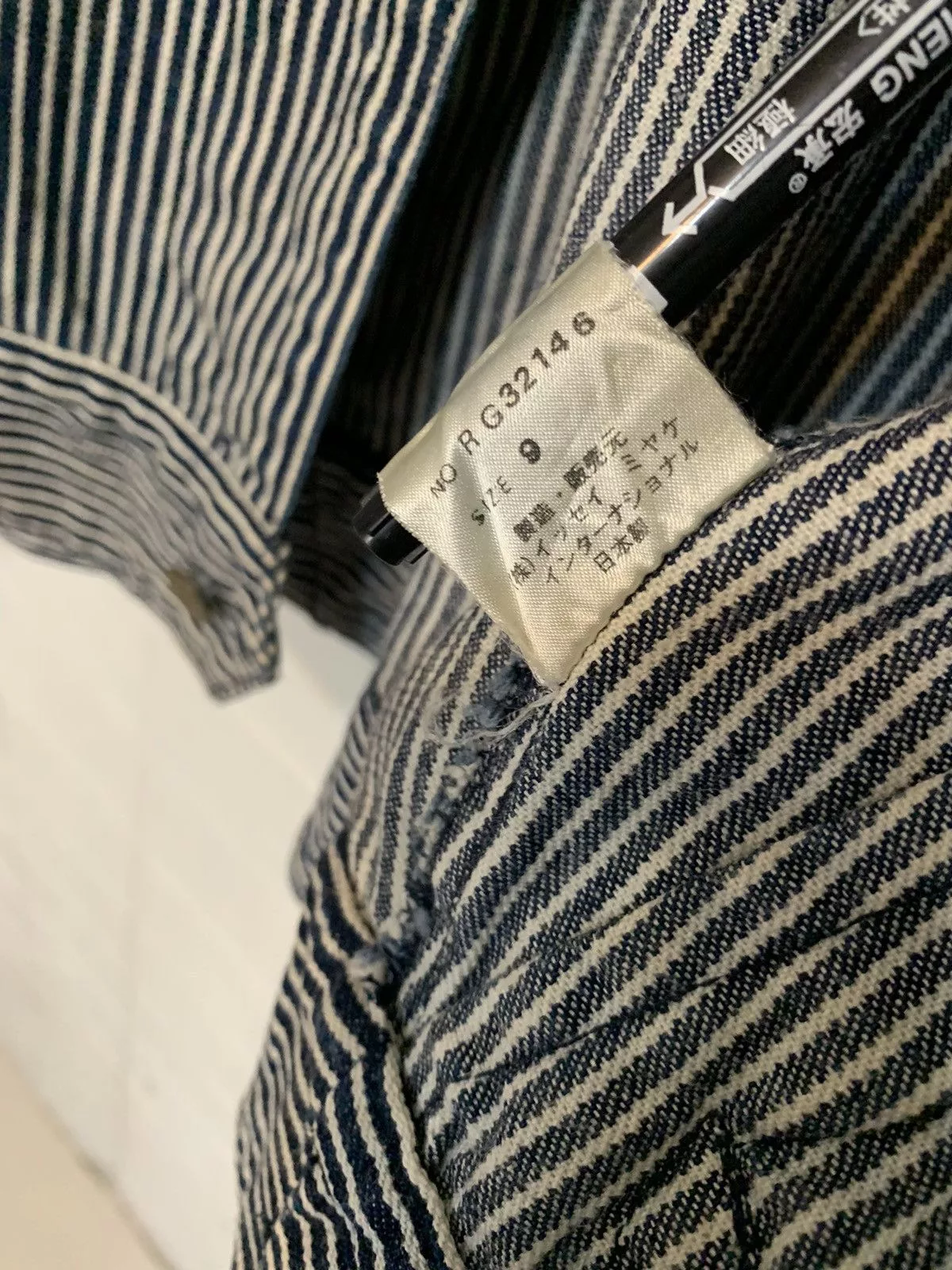Issey Miyake Denim Jackets Vintage Issey Miyake Hickory Stripe Asymemetrical Jacket Blue