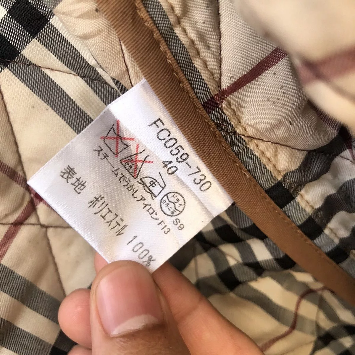 Burberry Jackets Burberry check coach jacket Brown Vintage
