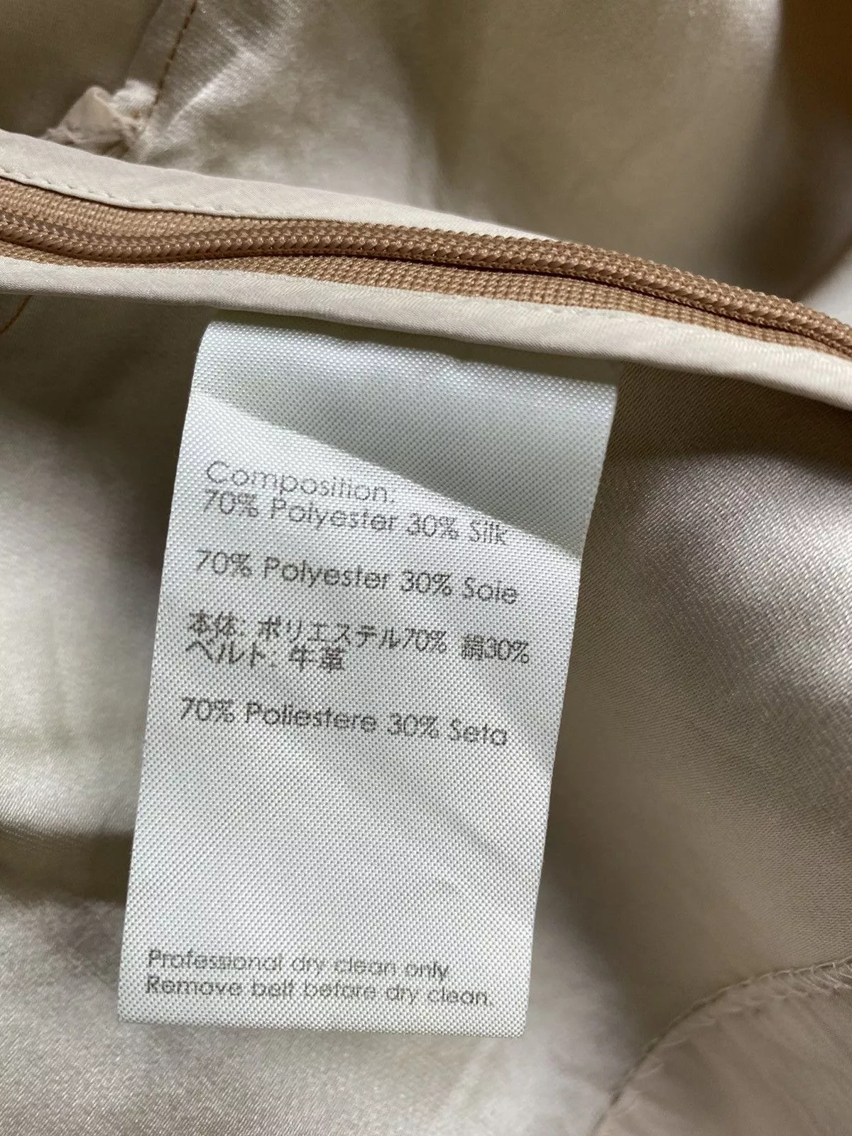 3.1 Phillip Lim Blouses 3.1 Phillip Lim copper silk blouse Gold