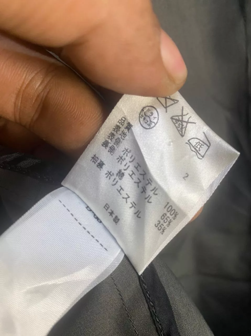 Other Light Jackets Other Calvin Klein button up jacket Black Vintage