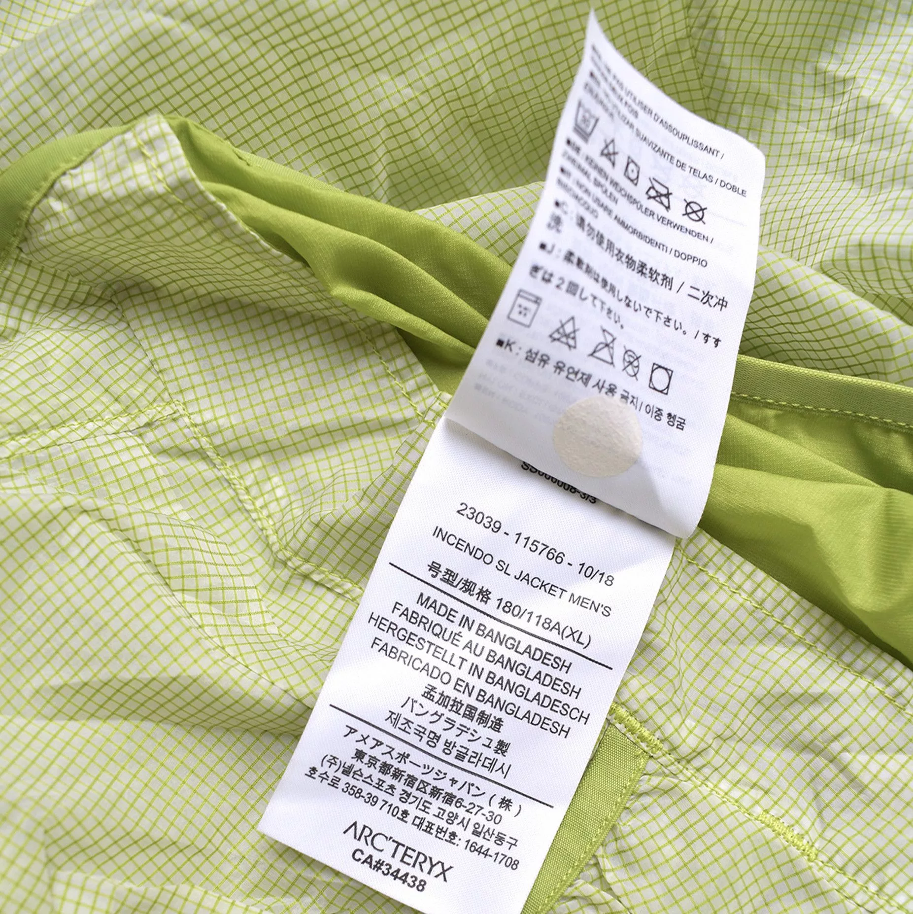 Arc'teryx Light Jackets ARC'TERYX Light Green Checkered Runners Jacket Like New
