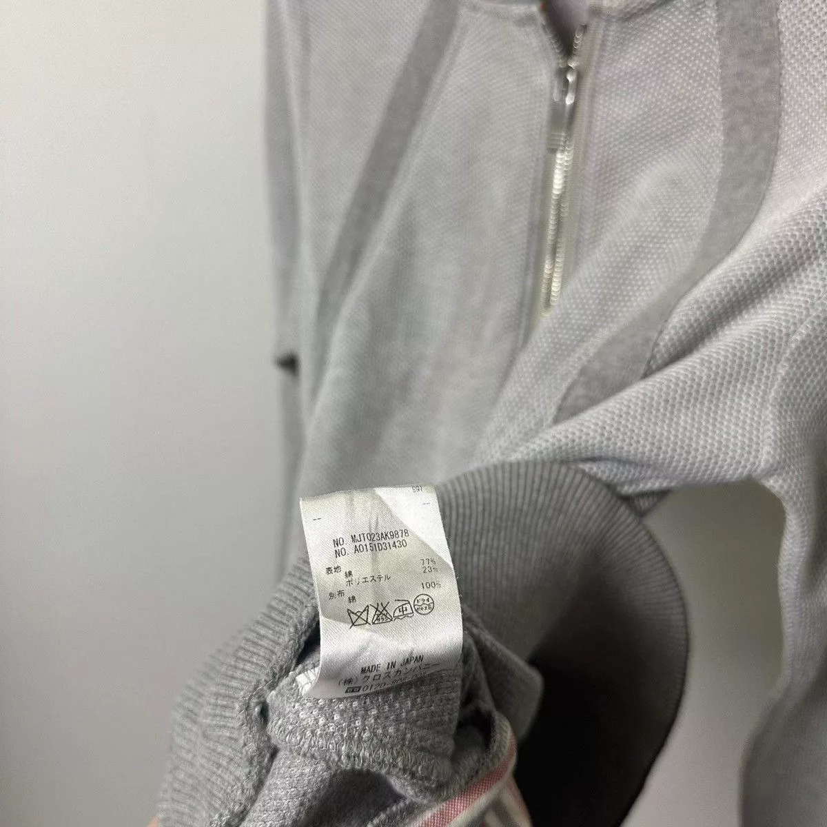 Thom Browne Bombers THOM BROWNE ZIP BOMBER JACKET Gray Luxury