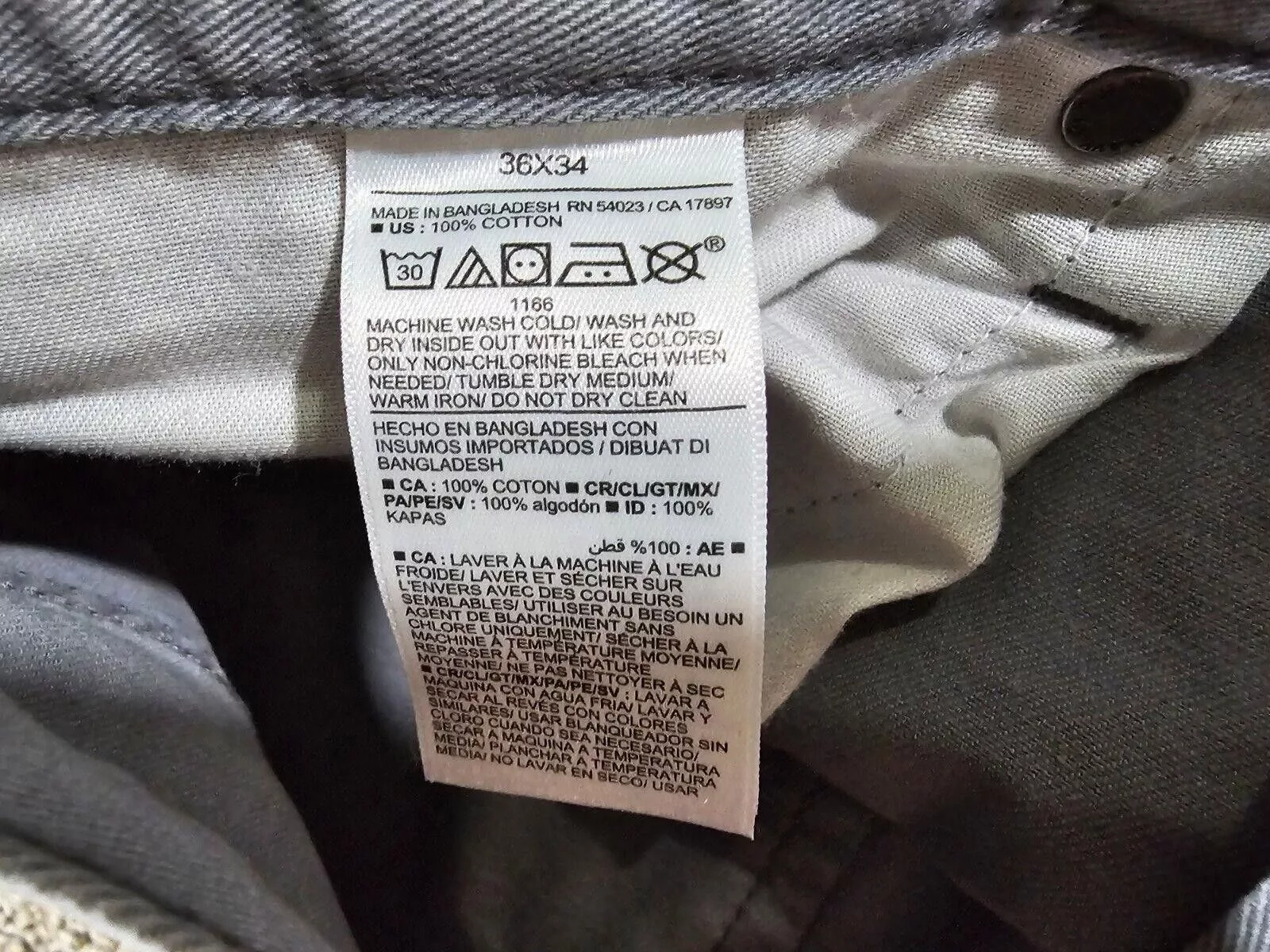 Old Navy Denim Old Navy straight leg mens 36x34” gray Built In Tough Jeans