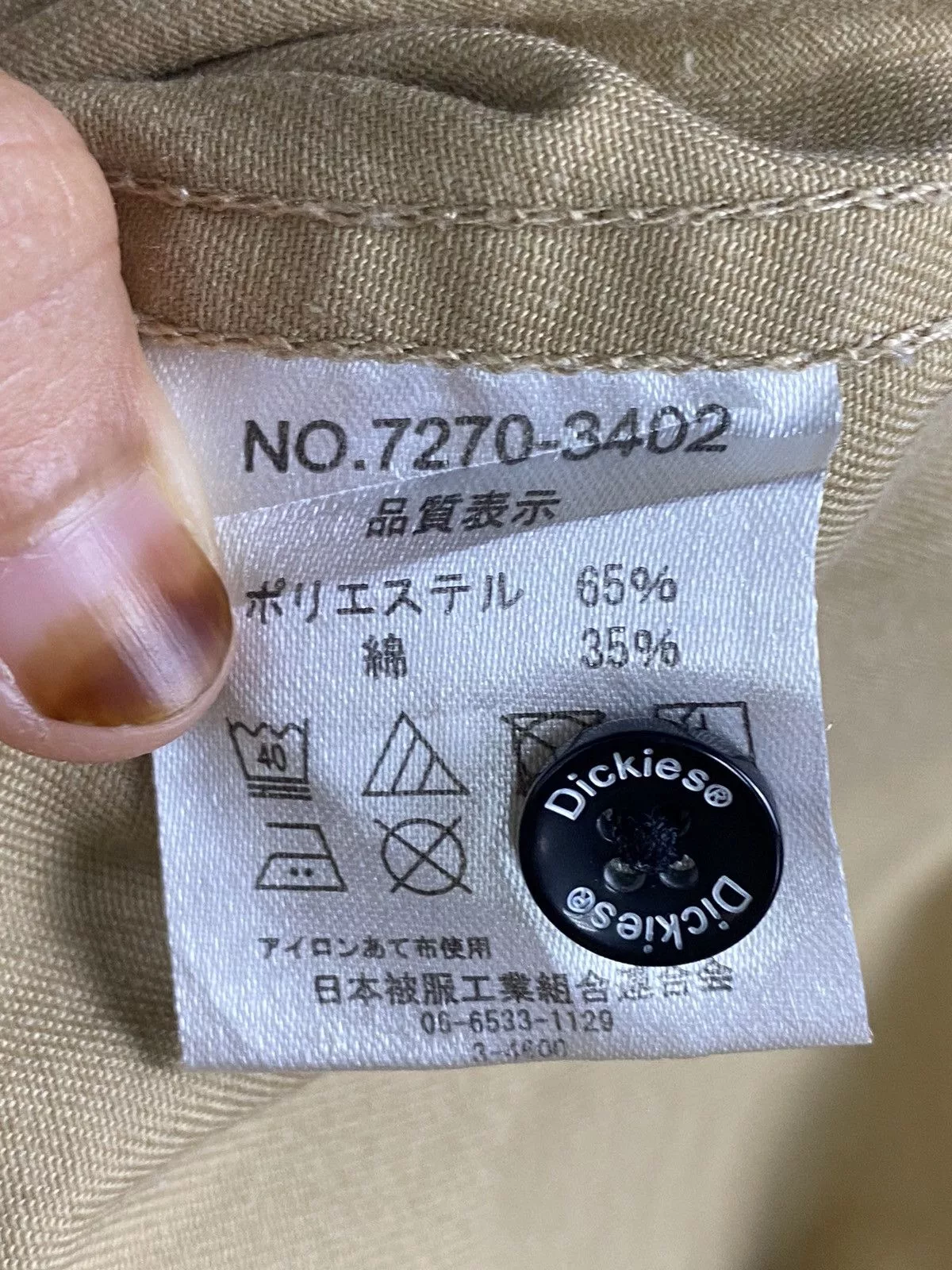 Dickies Shirts Button Ups Dickies Workers Shirt Brown Workwear