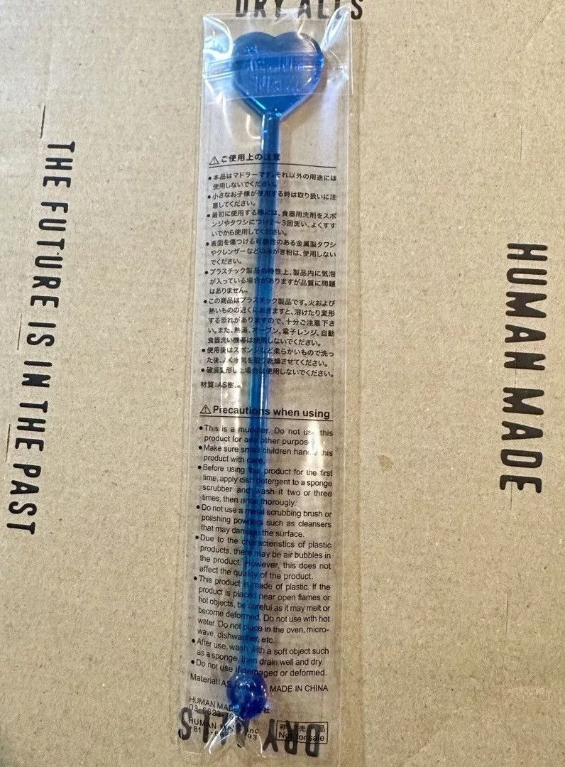 Human Made Miscellaneous Human Made Stirrer Multi