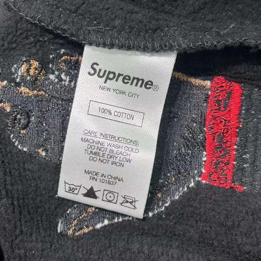 Supreme Casual Pants SUPREME PANT Black