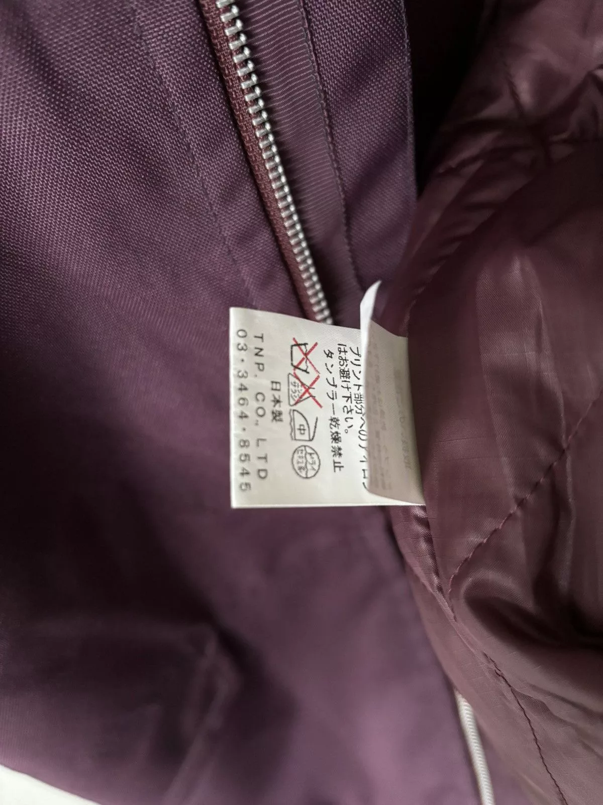 Nonnative Vests Nonnative Burgundy Bubble Vest Red