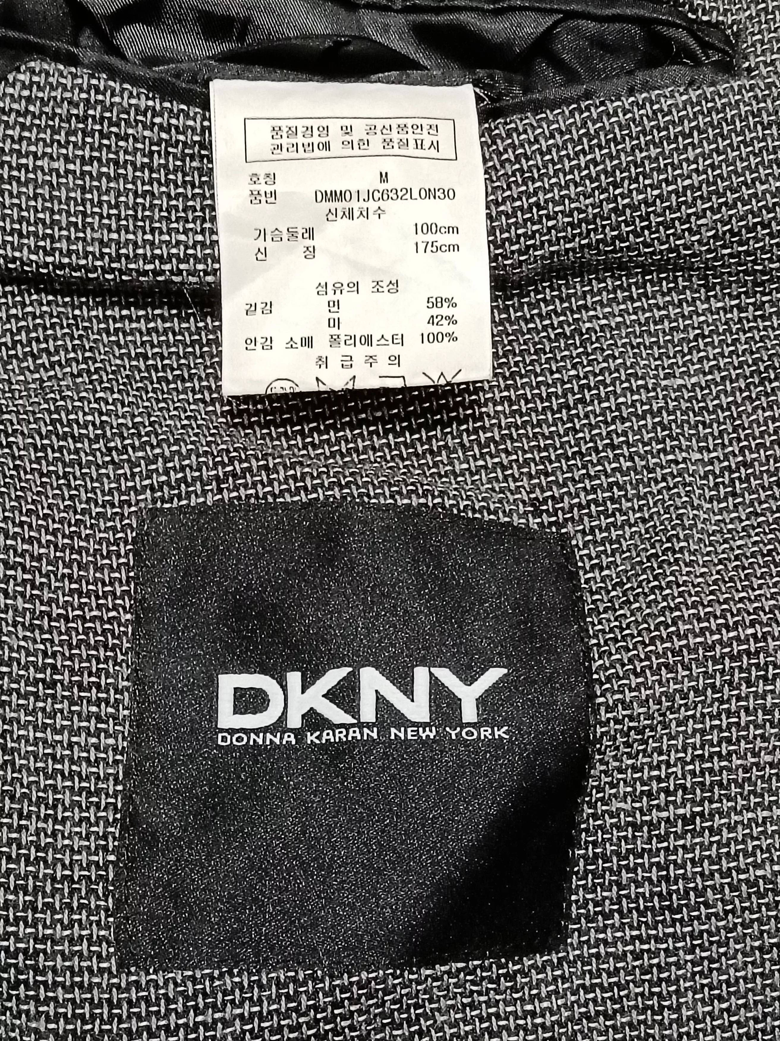 DKNY Blazers DKNY × Vintage DKNY BLAZER Gray