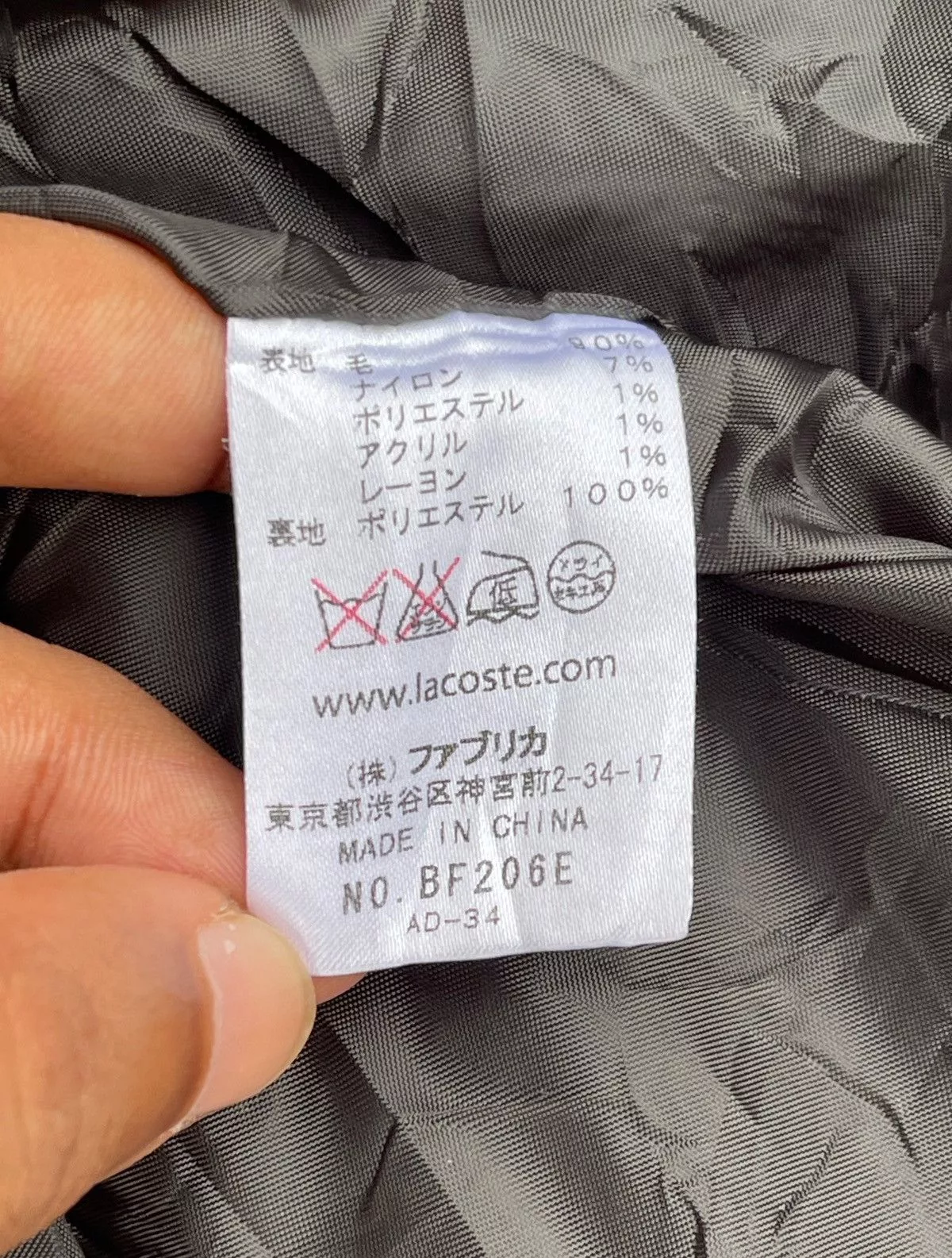 Lacoste Light Jackets 🔥 LACOSTE WOOL LIGHT JACKET Gray