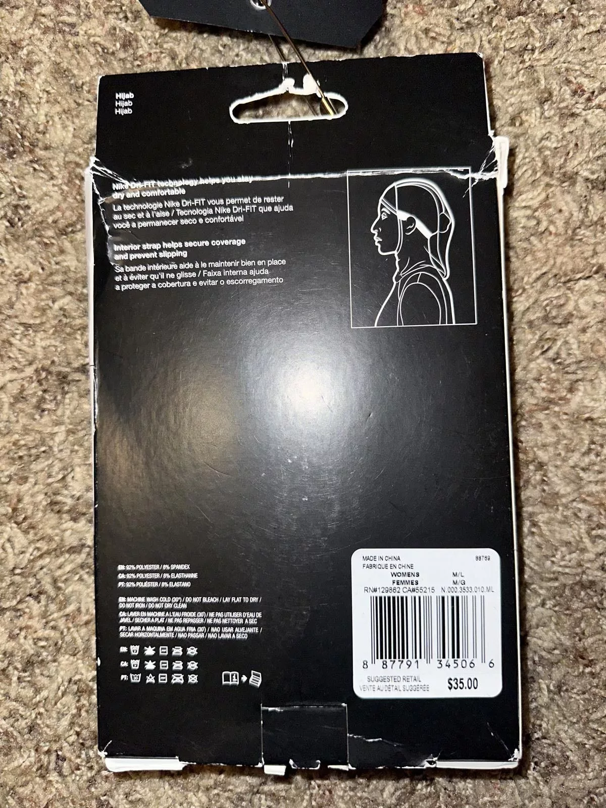 Nike Miscellaneous Nike Pro Dri-Fit Hijab Sample Black