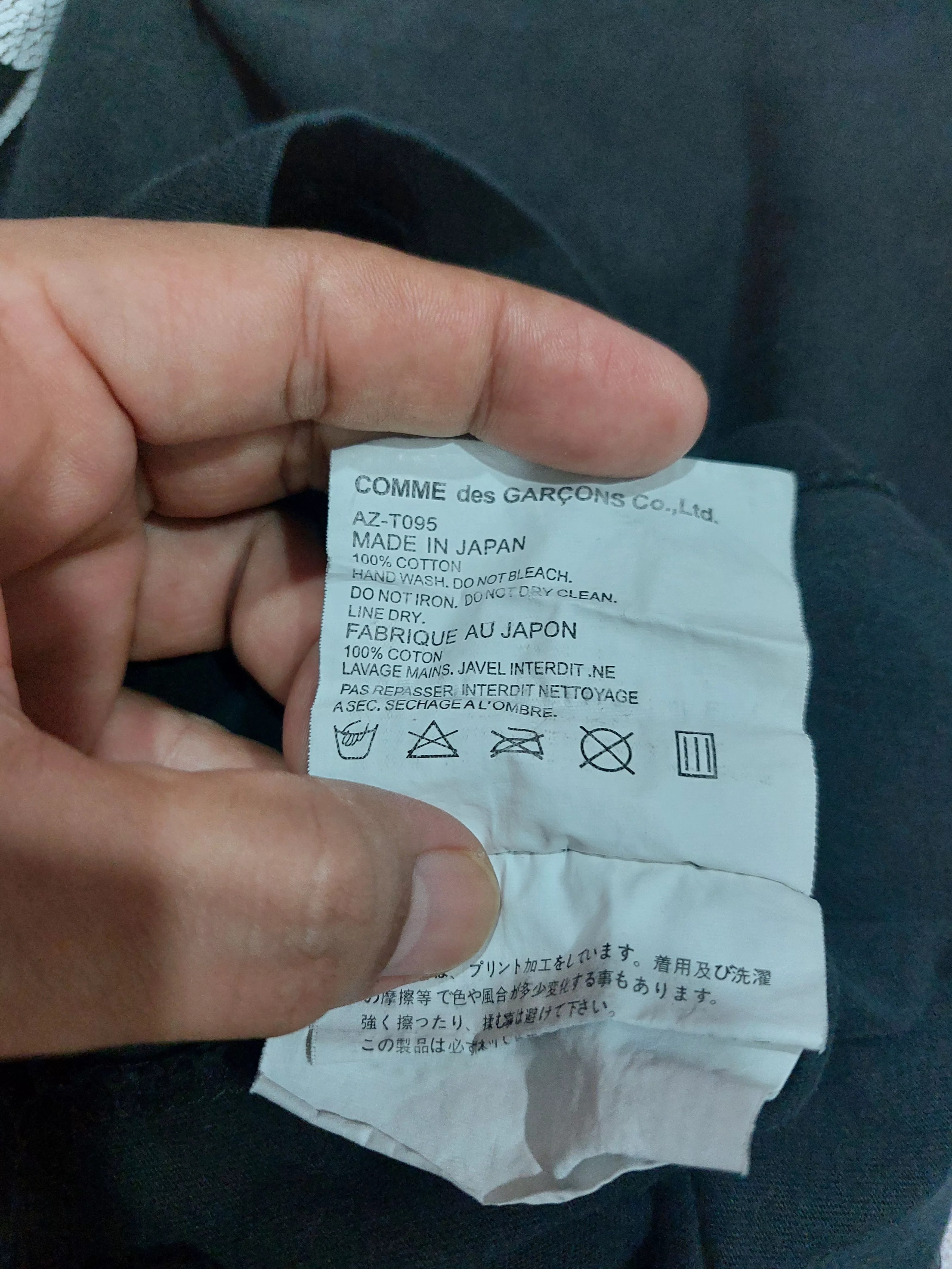 CDG by Comme des Garcons Short Sleeve T Shirts CDG by Comme des Garcons × Comme des Garcons PLAY × Japanese Brand Comme Des Garcons Play Sun Faded Cracked Print Black