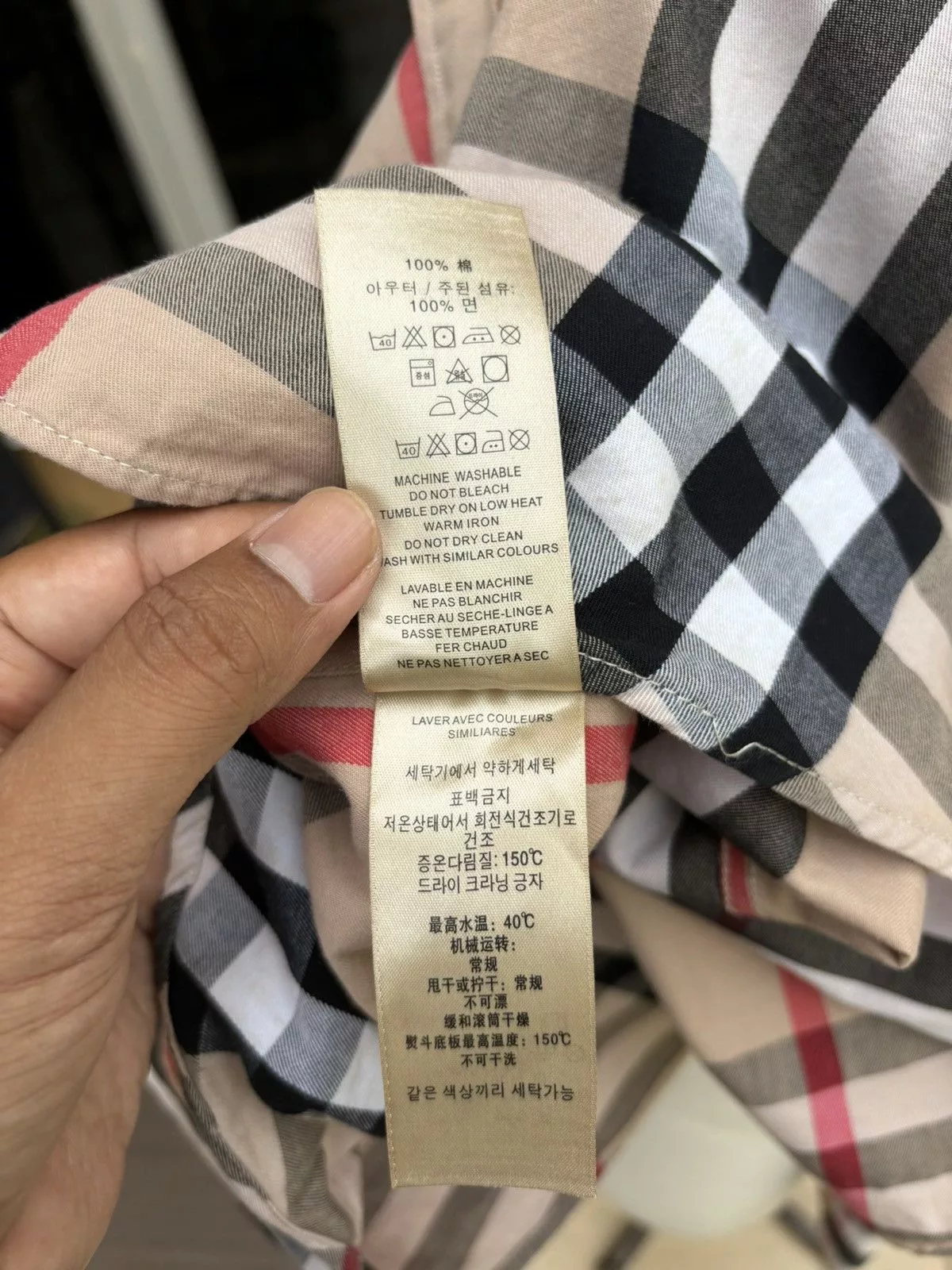 Burberry Button Ups Burberry button up Brown