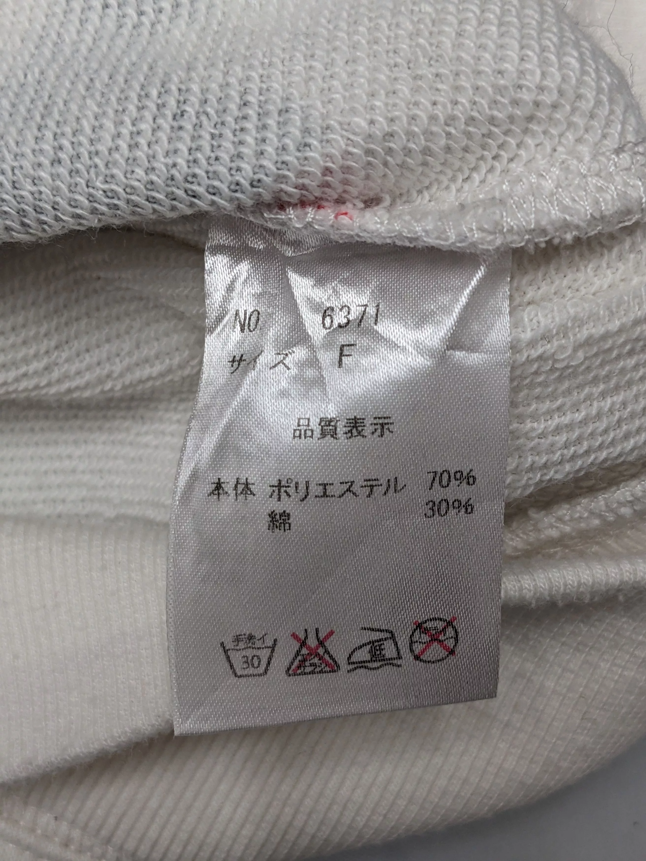 Designer Sweatshirts LIBBY & ROSE DESIGNER STREETWEAR White