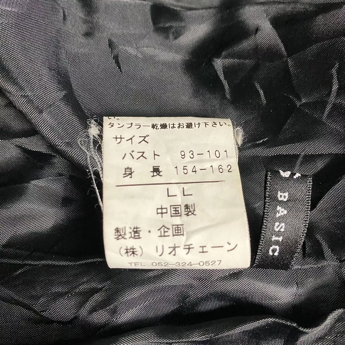 If Six Was Nine Jackets If Six Was Nine × Japanese Brand × Seditionaries C.D.S basic buckle punk style jacket Black