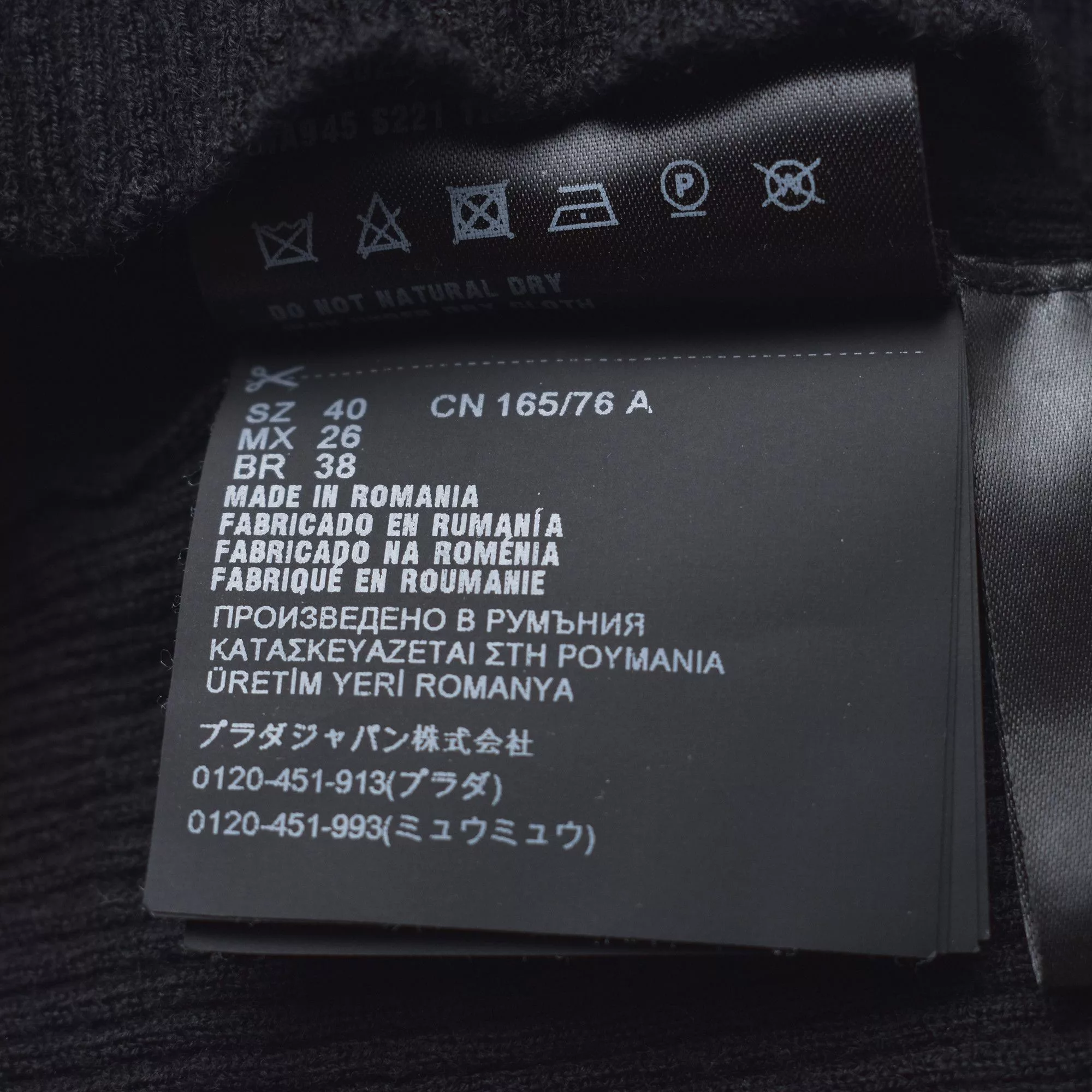 Prada Sweaters PRADA WOMEN'S BLACK TURTLENECK SWEATER KNITTED