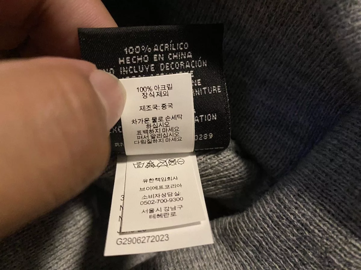 Supreme Hats Supreme FW23 Camo Box Logo Beanie Heather Gray