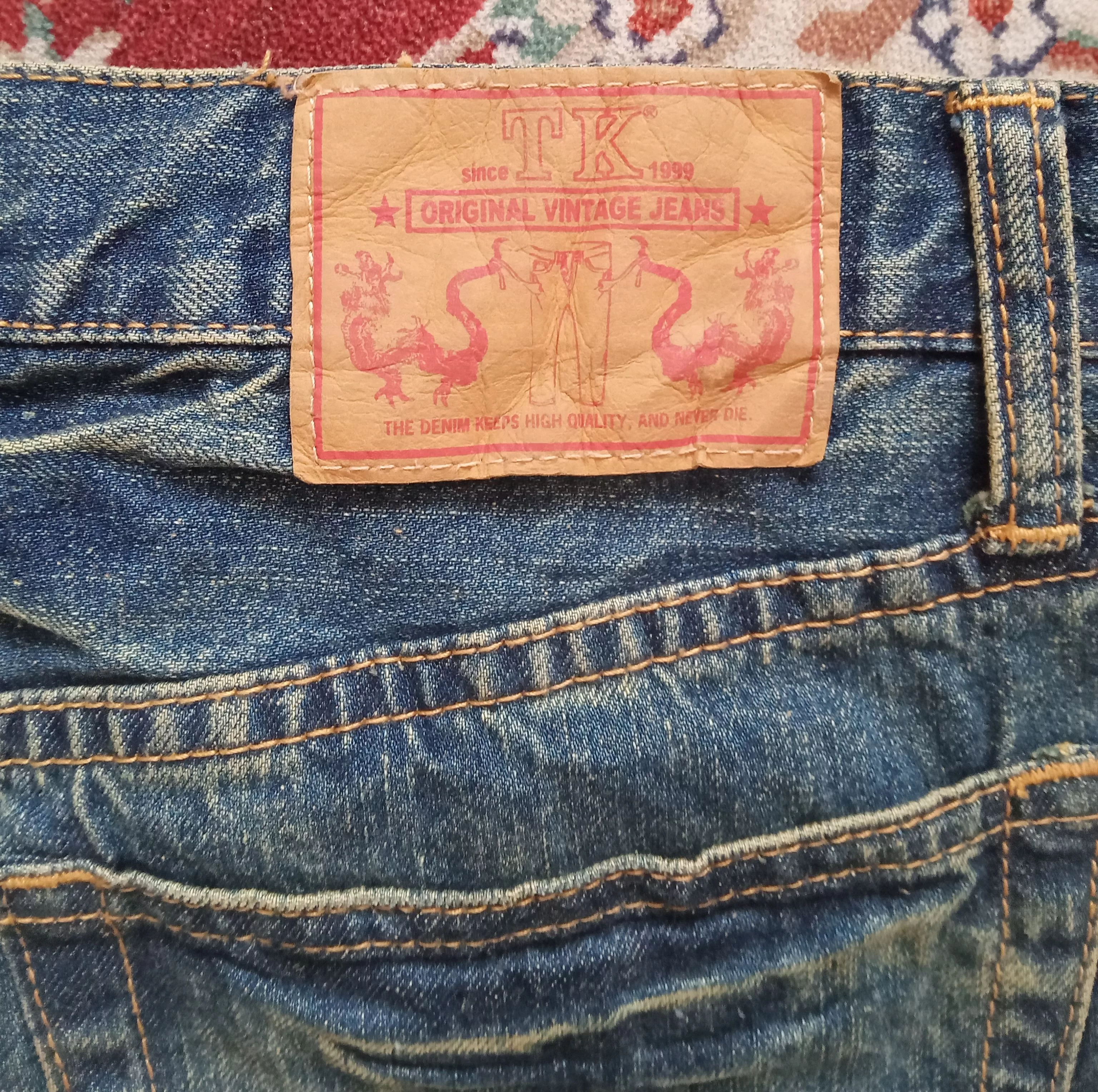 Takeo Kikuchi Denim Takeo Kikuchi Koi Fish Print Distressed Jeans Blue