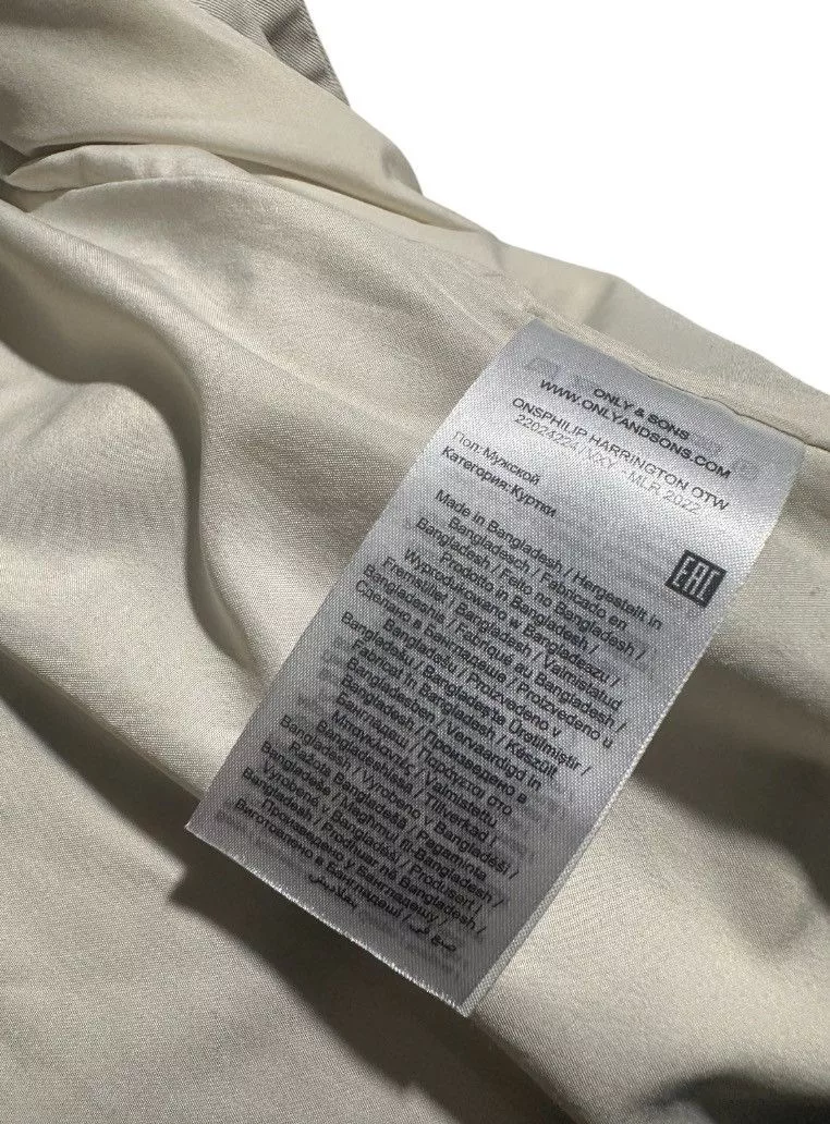 ONLY & SONS Light Jackets Only & Sons Egg White Light Coat Beige