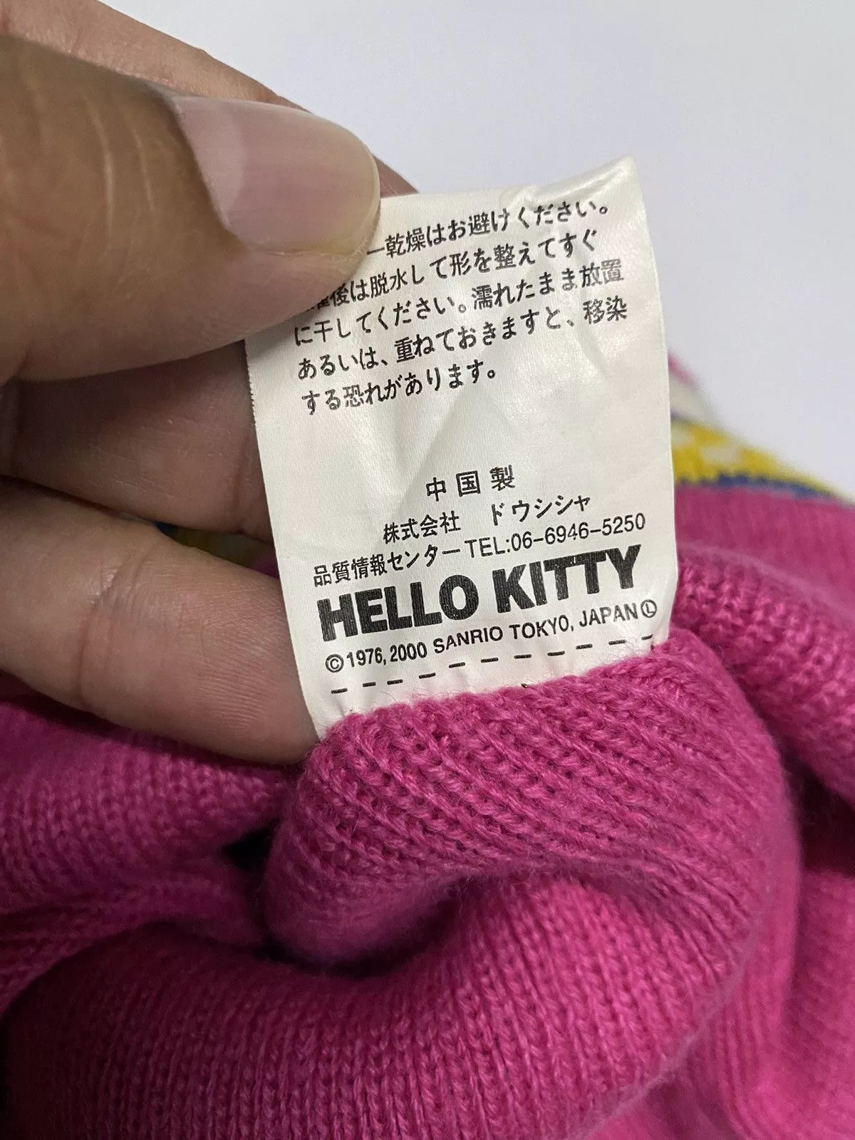 Cartoon Network Hats Cartoon Network × Vintage Hello Kitty Beanie Hat Pink