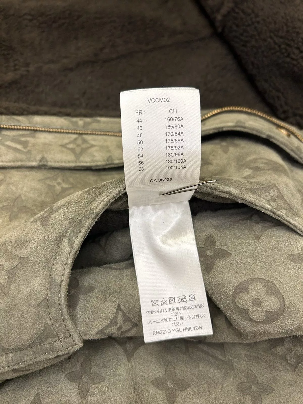 Louis Vuitton Heavy Coats LOUIS VUITTON LVSE MONOGRAM SHEARLING BLOUSON Brown