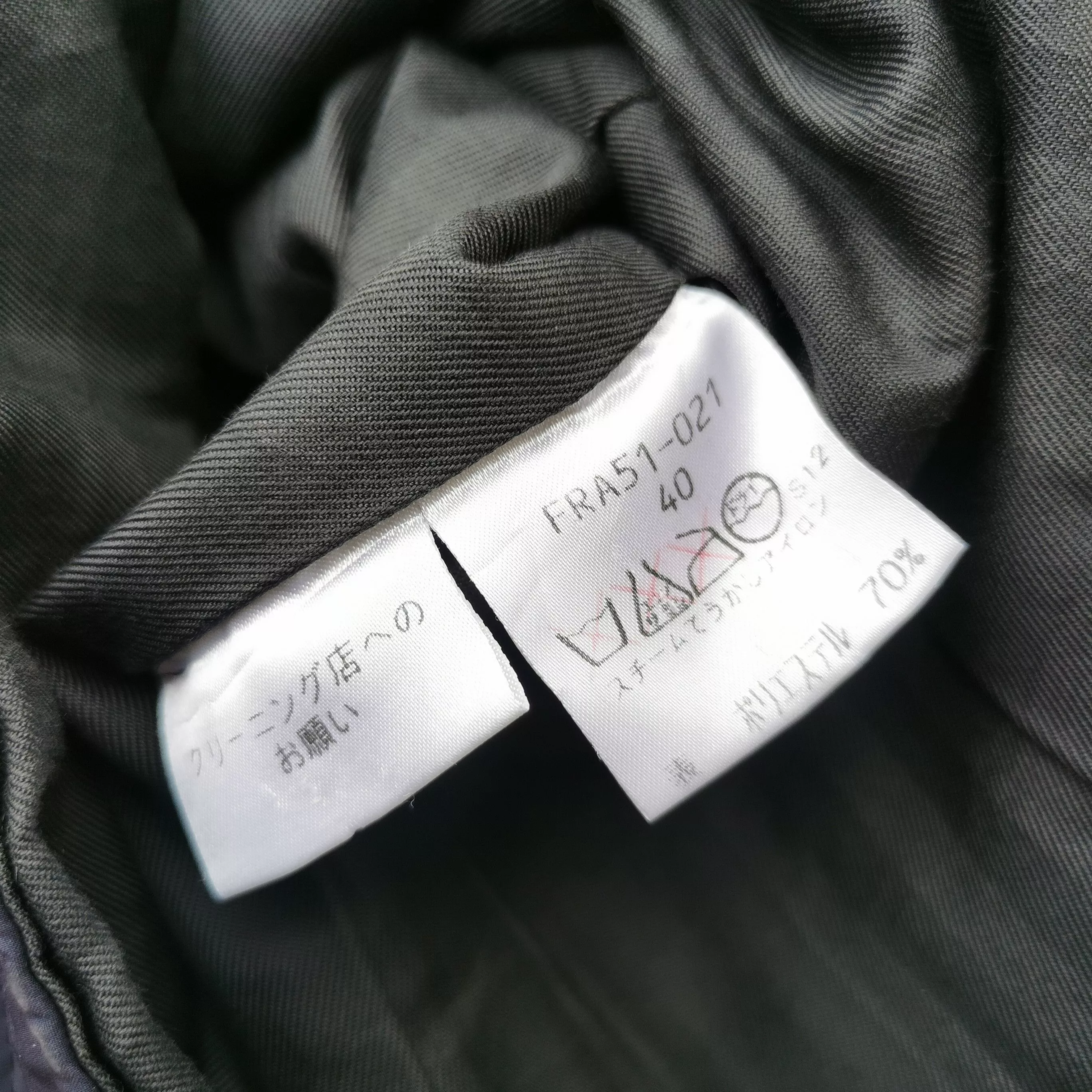 Burberry Light Jackets Vintage Burberry Button Jacket Blue