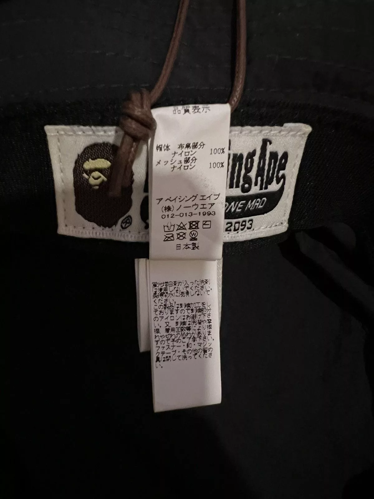 Bape Hats Bape College Mesh Bucket Hat Black