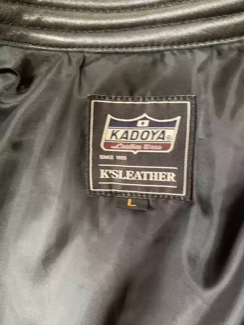 Kadoya Leather Jackets kadoyaStraight-pull collar leather coat Black