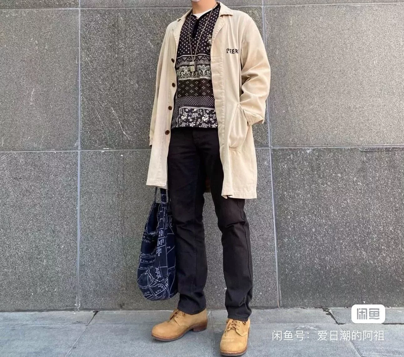 Visvim Light Jackets Visvim 19ss ICT Tunic P.O. Shirt Black