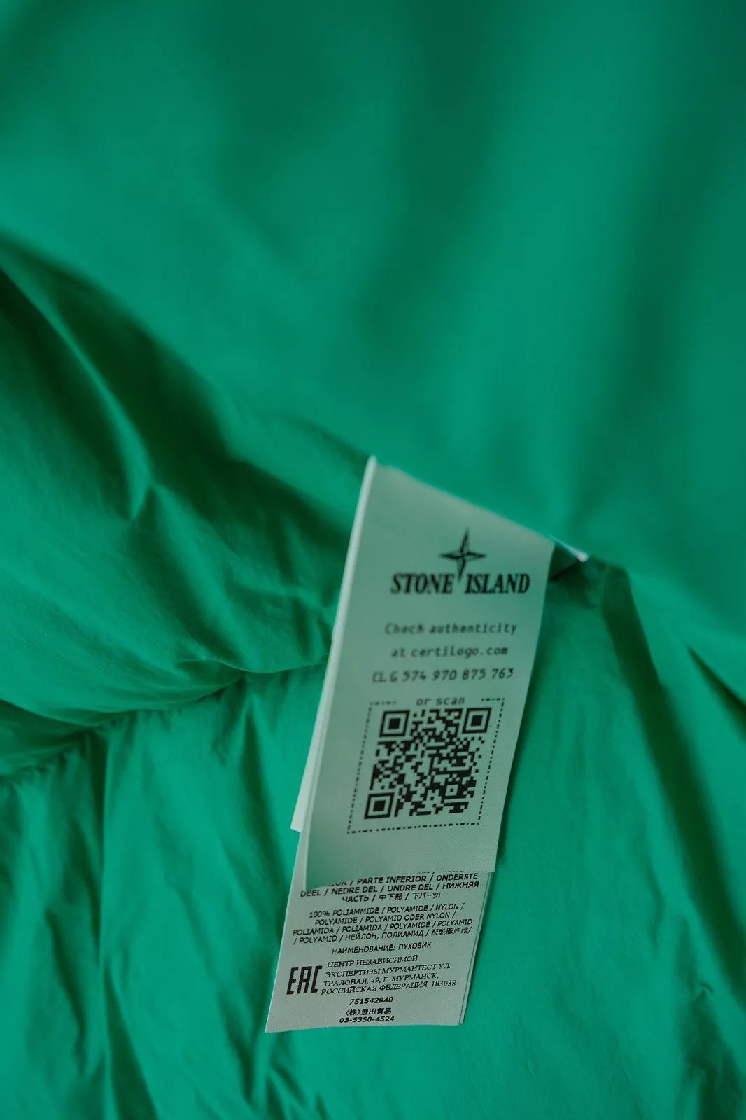 Stone Island Parkas Stone Island Parka Green
