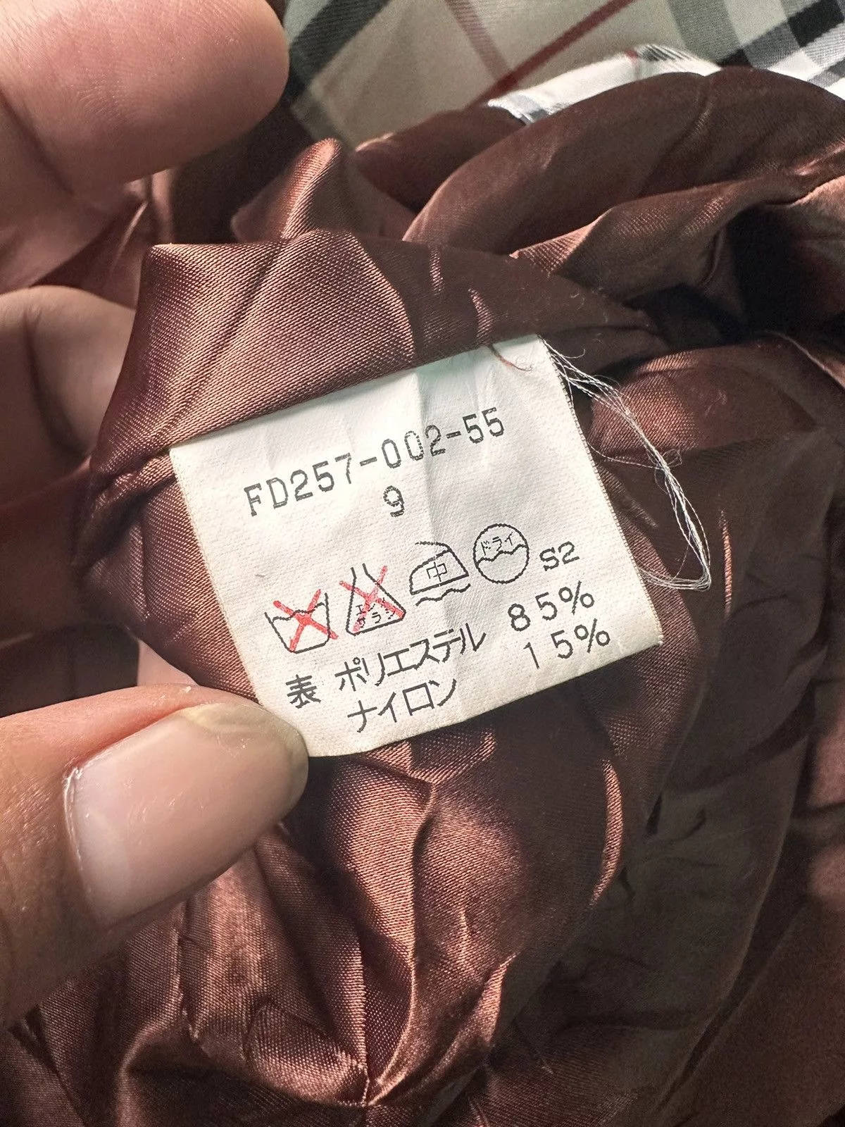 Burberry Jackets Burberry B Embroidery Jacket Brown