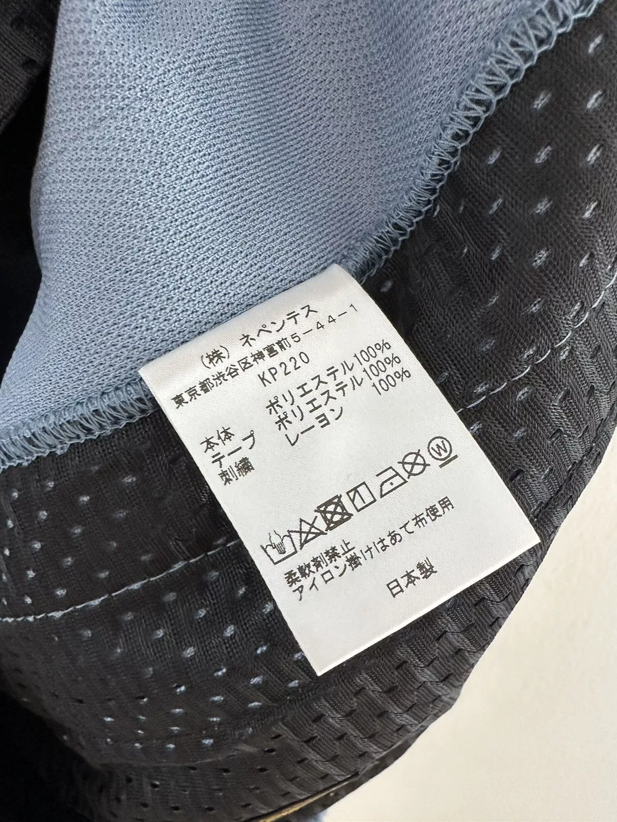 Needles Sweatpants Joggers Needles Track Pants Blue