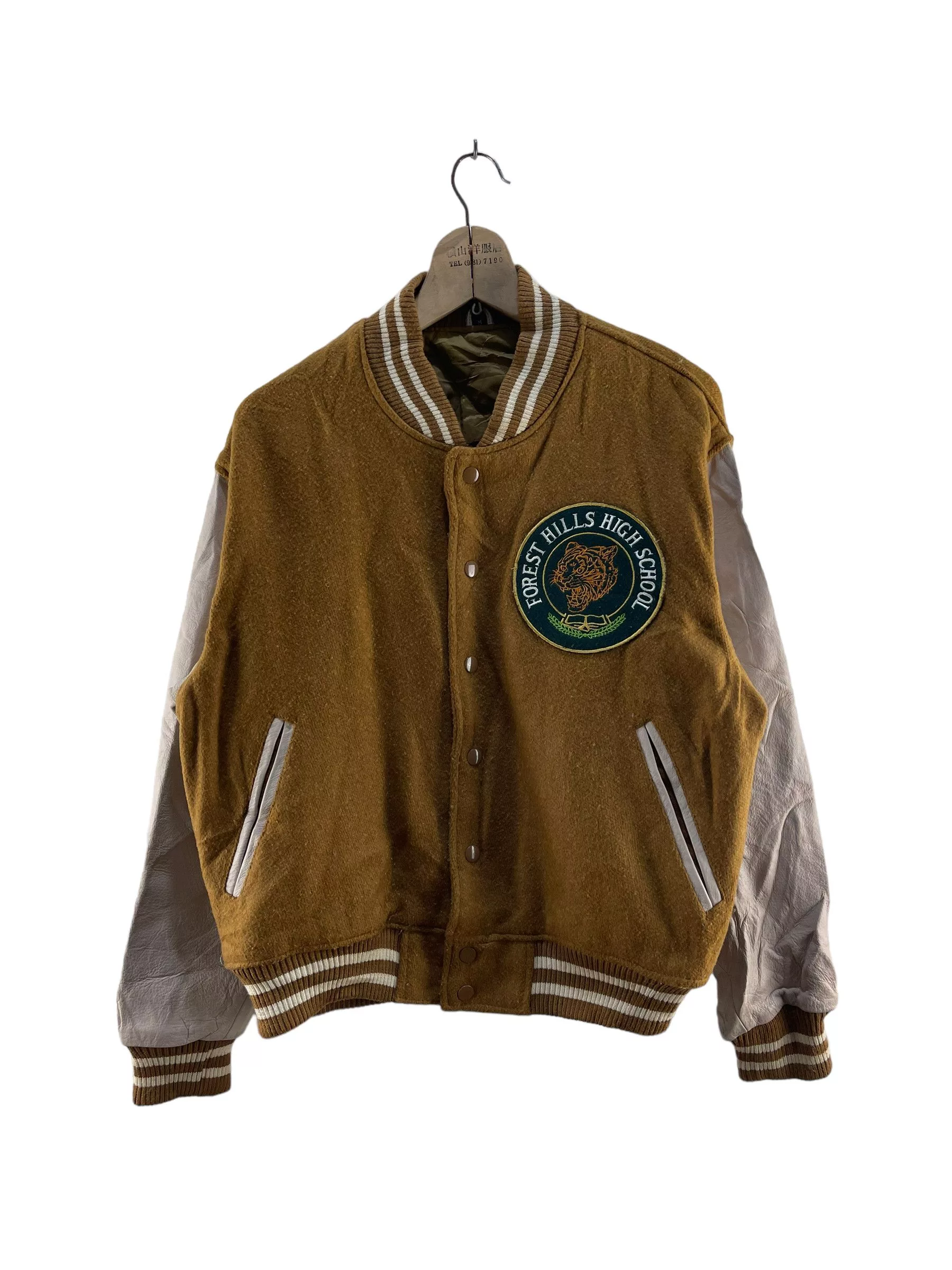 Other Jackets Other Vintage Forest Hills School Varsity Jacket Brown