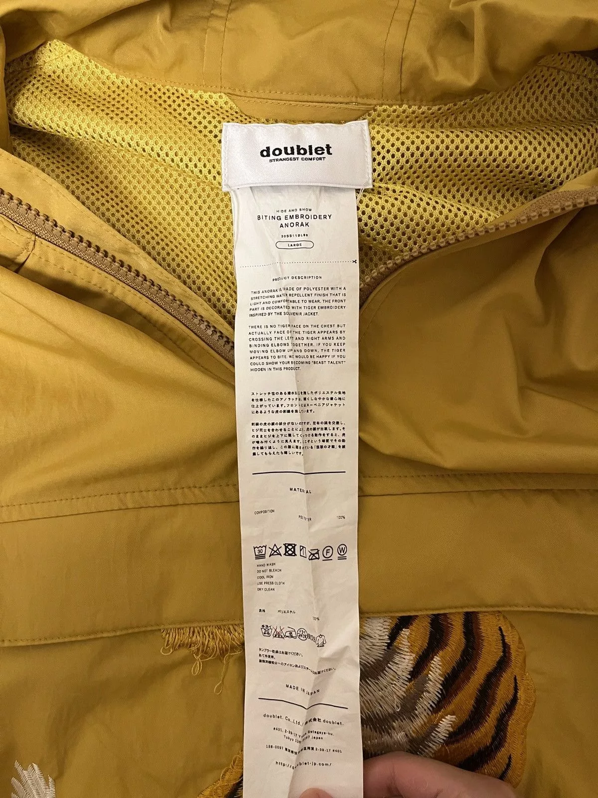Doublet Raincoats DOUBLET Embroidery Anorak Yellow