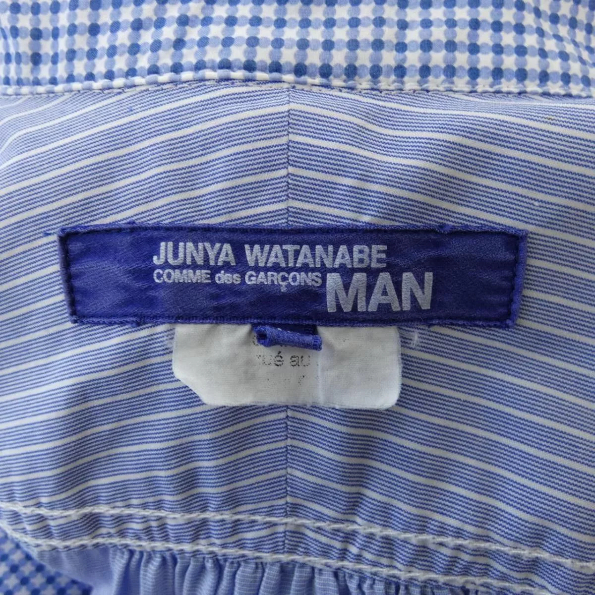 Junya Watanabe Shirts Button Ups Junya Watanabe Shirt Check Switching Long Sleeve Blue