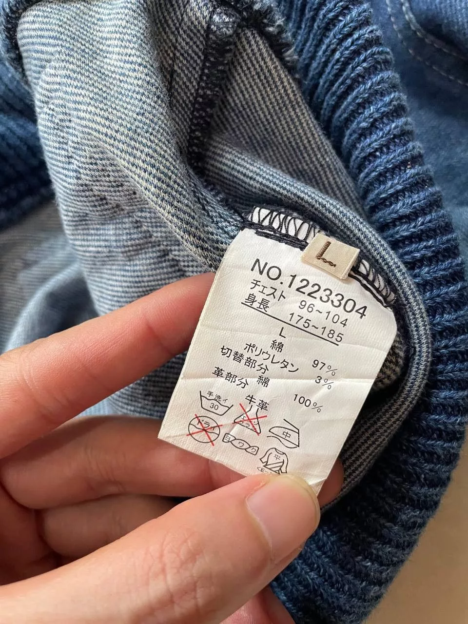 Designer Light Jackets Designer × Japanese Brand Kriff Mayer Button Up Cotton Jacket Blue