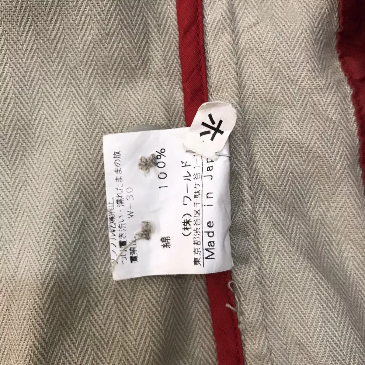 Boycott Light Jackets Nice Multipockets Tactical Boycott Jacket Made in Japan