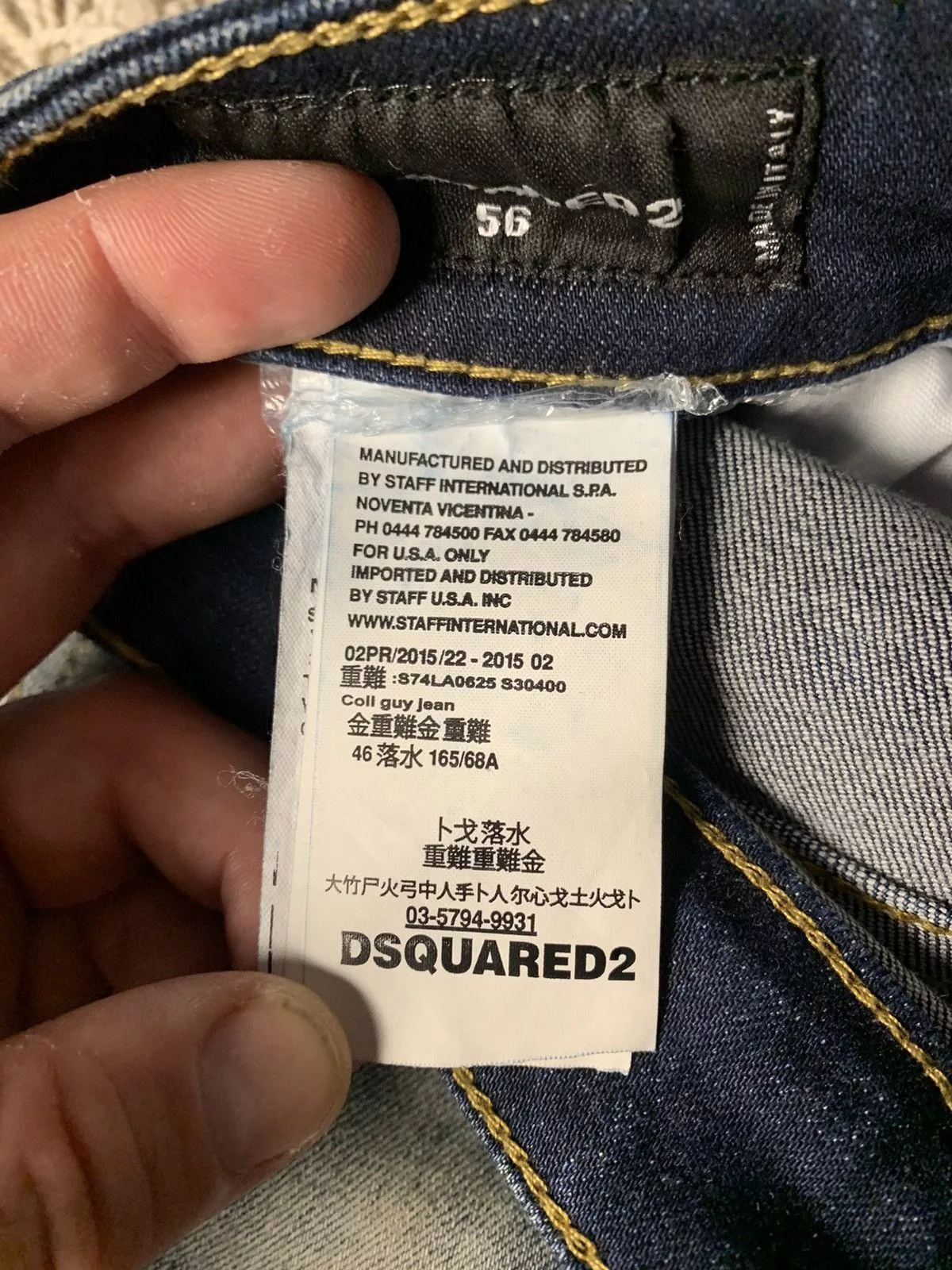 Dsquared2 Denim Dsquared2 × Vintage Dsquared2 distressed denim pants Blue Streetwear