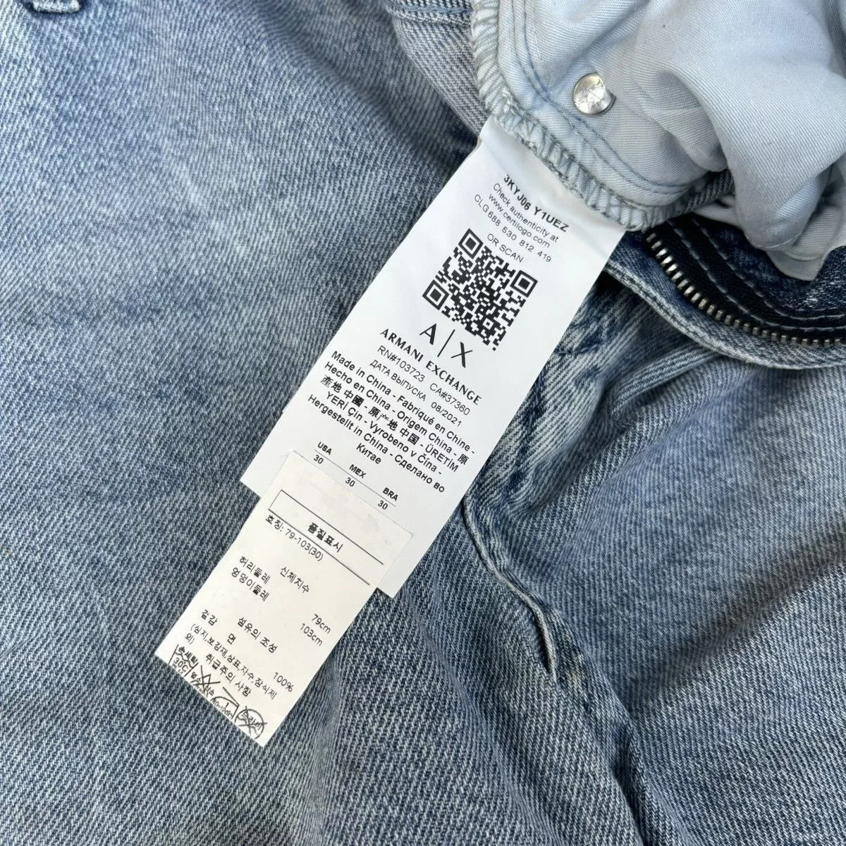 Armani Exchange Jeans Armani Exchange Blue