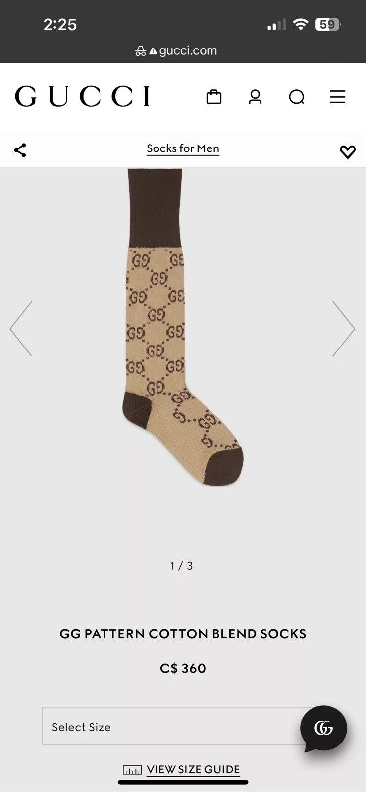 Gucci Socks Underwear GG PATTERN BLEND SOCKS - GUCCI SOCKS Beige