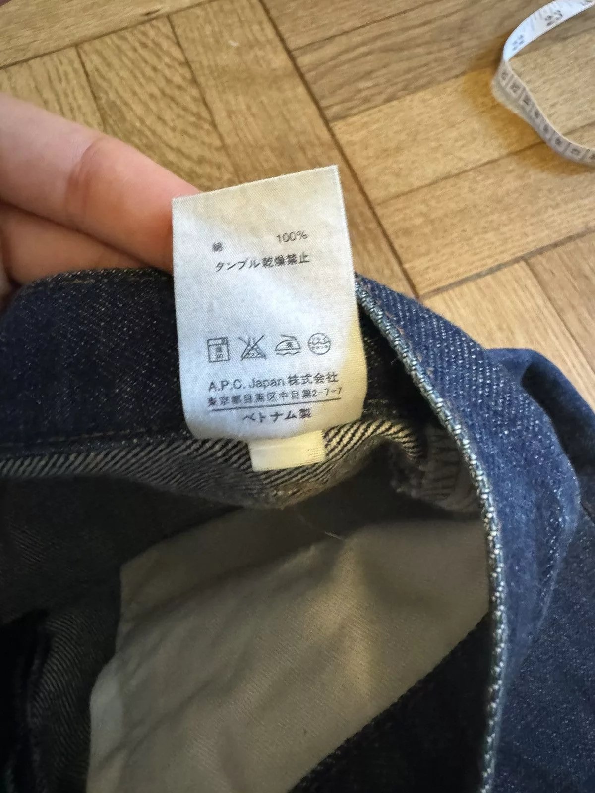 A.P.C. Denim A.P.C. A.P.C Petit Standard Raw Denim Never Washed Blue