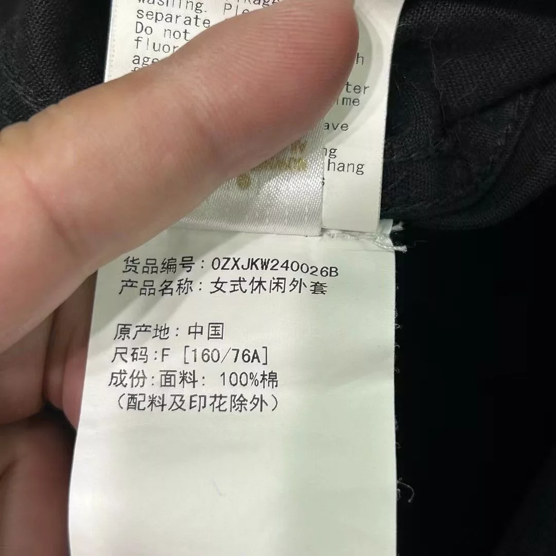 Bape Jackets Bape SHARK HOODIE JACKET Black