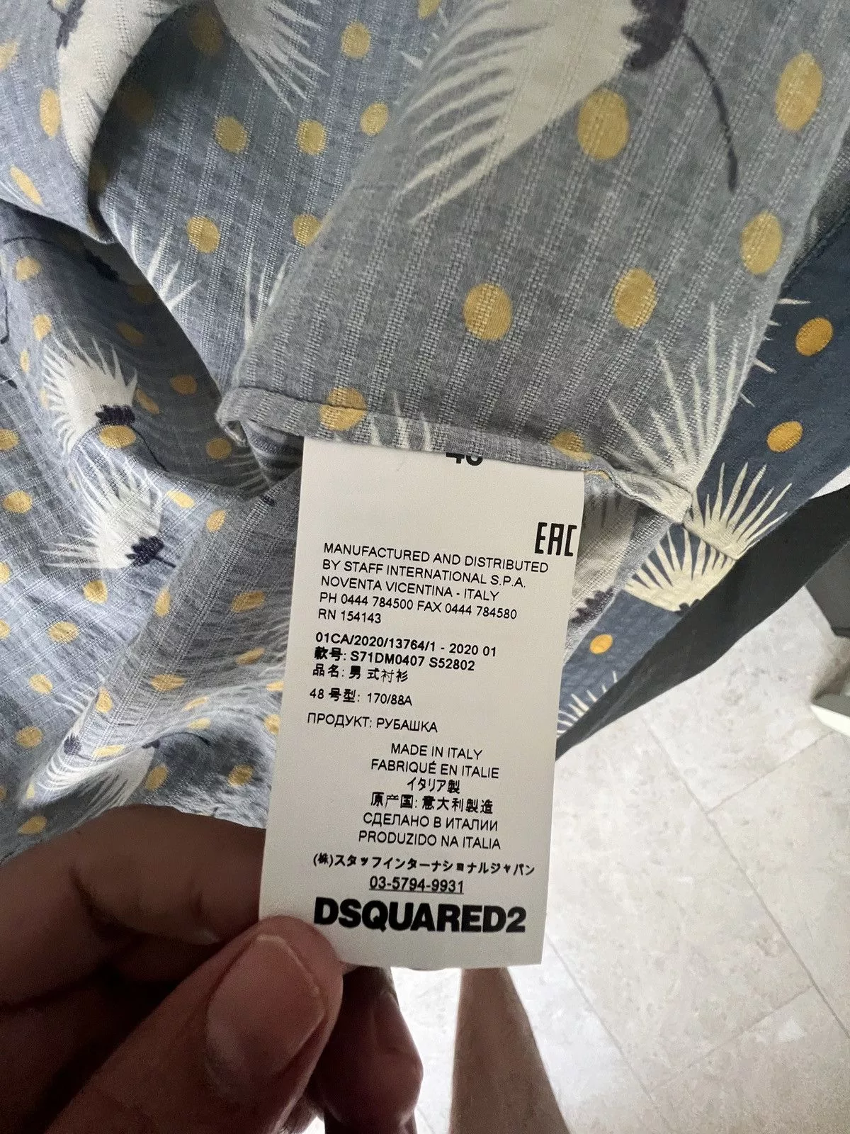 Dsquared2 Shirts Button Ups Dsquared2 Dsquared over shirt Gray